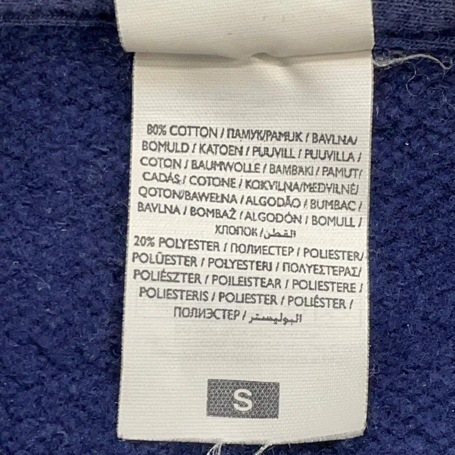 Fruit of the Loom - bild 4