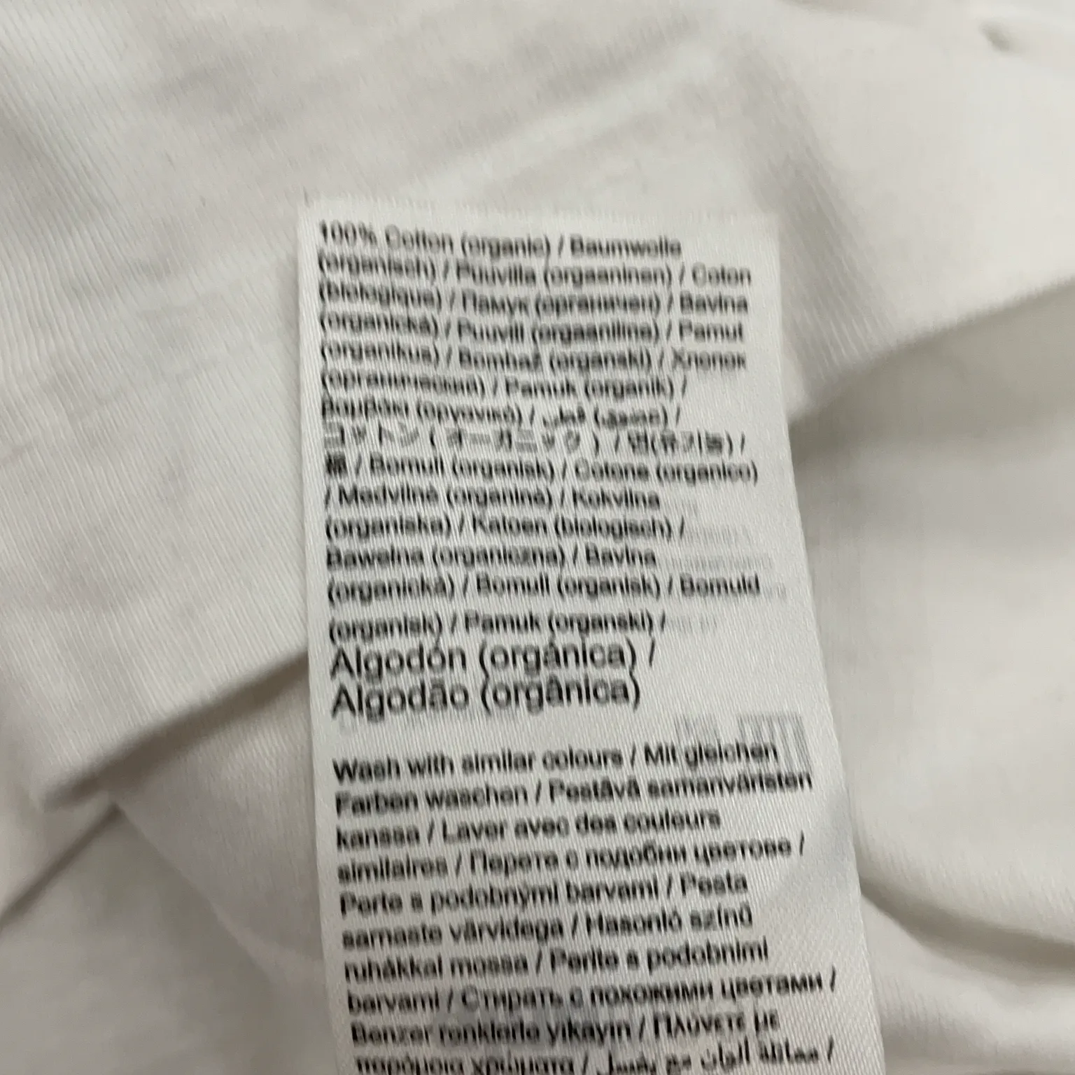 Gina Tricot - bild 4