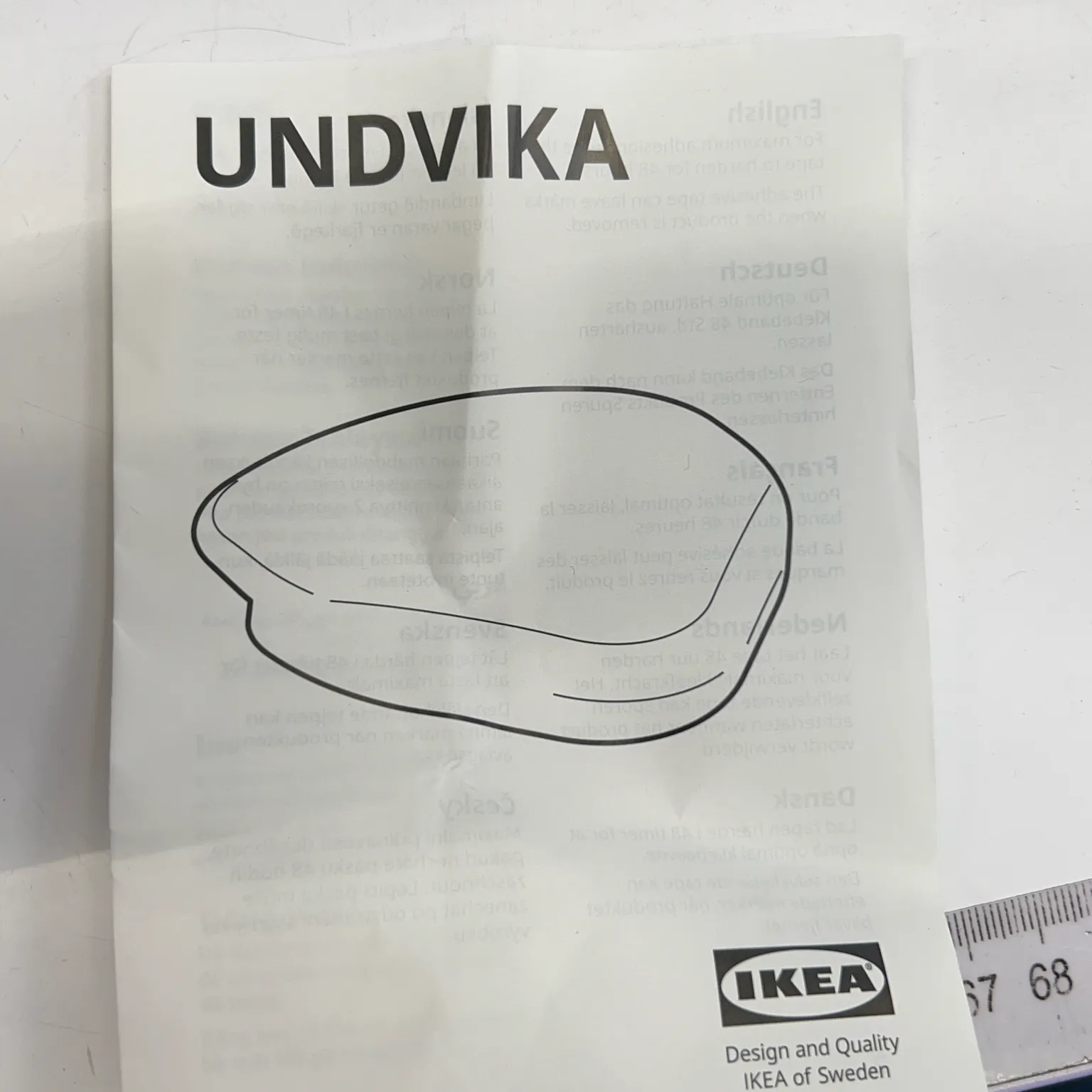IKEA - bild 3