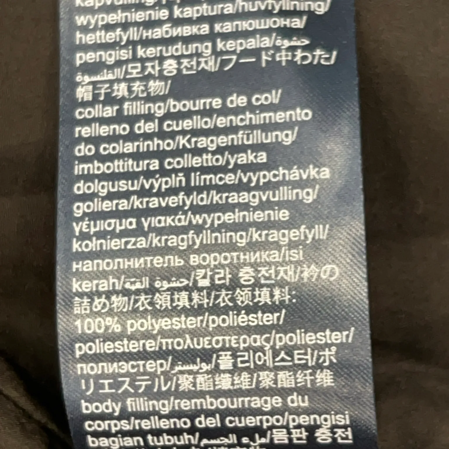 Tommy Hilfiger Jeans - bild 4