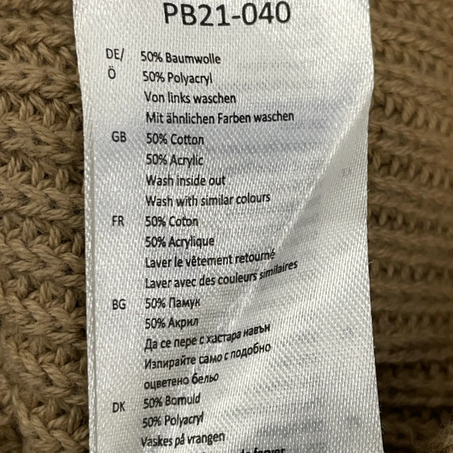 Urban Classics - bild 4