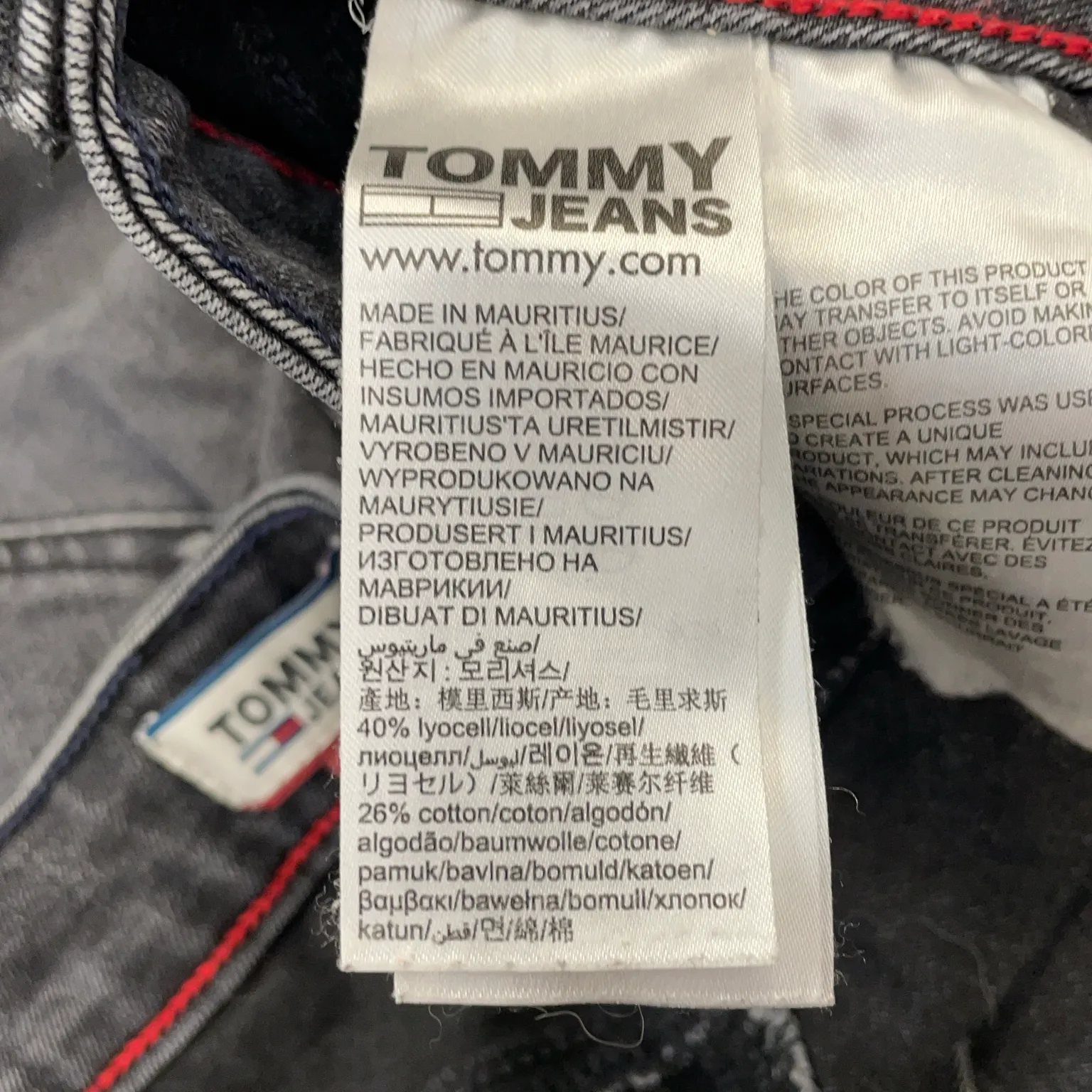 Tommy Hilfiger Jeans - bild 4