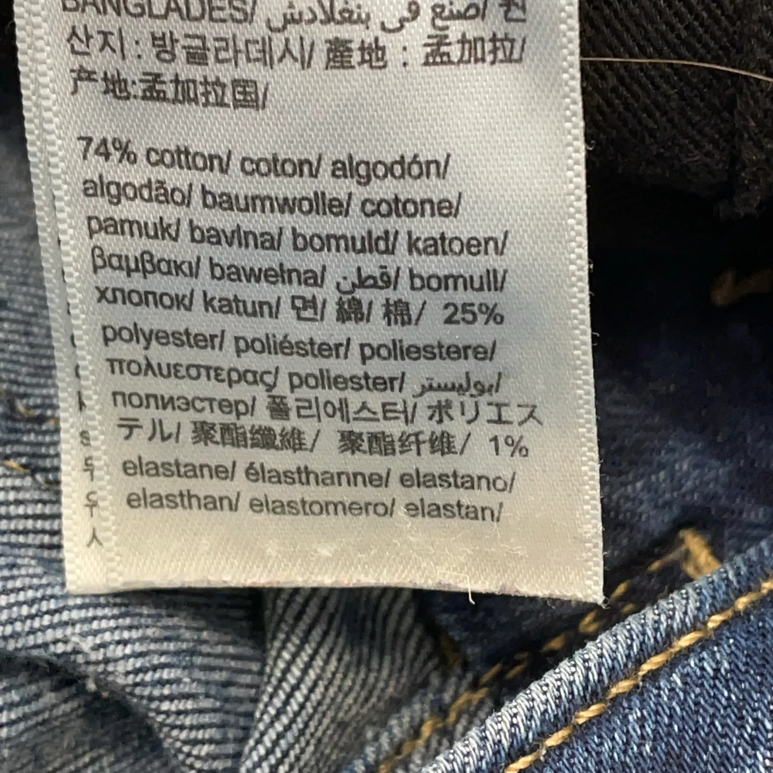 Calvin Klein Jeans - bild 4