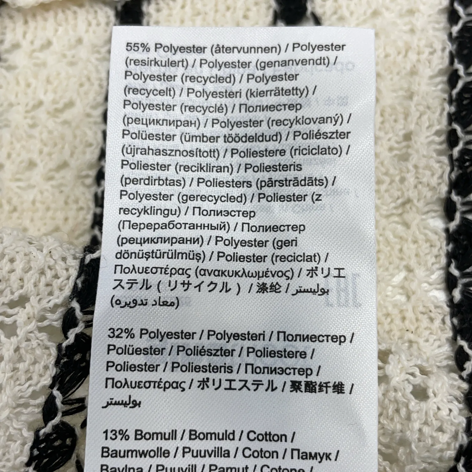 Gina Tricot - bild 4