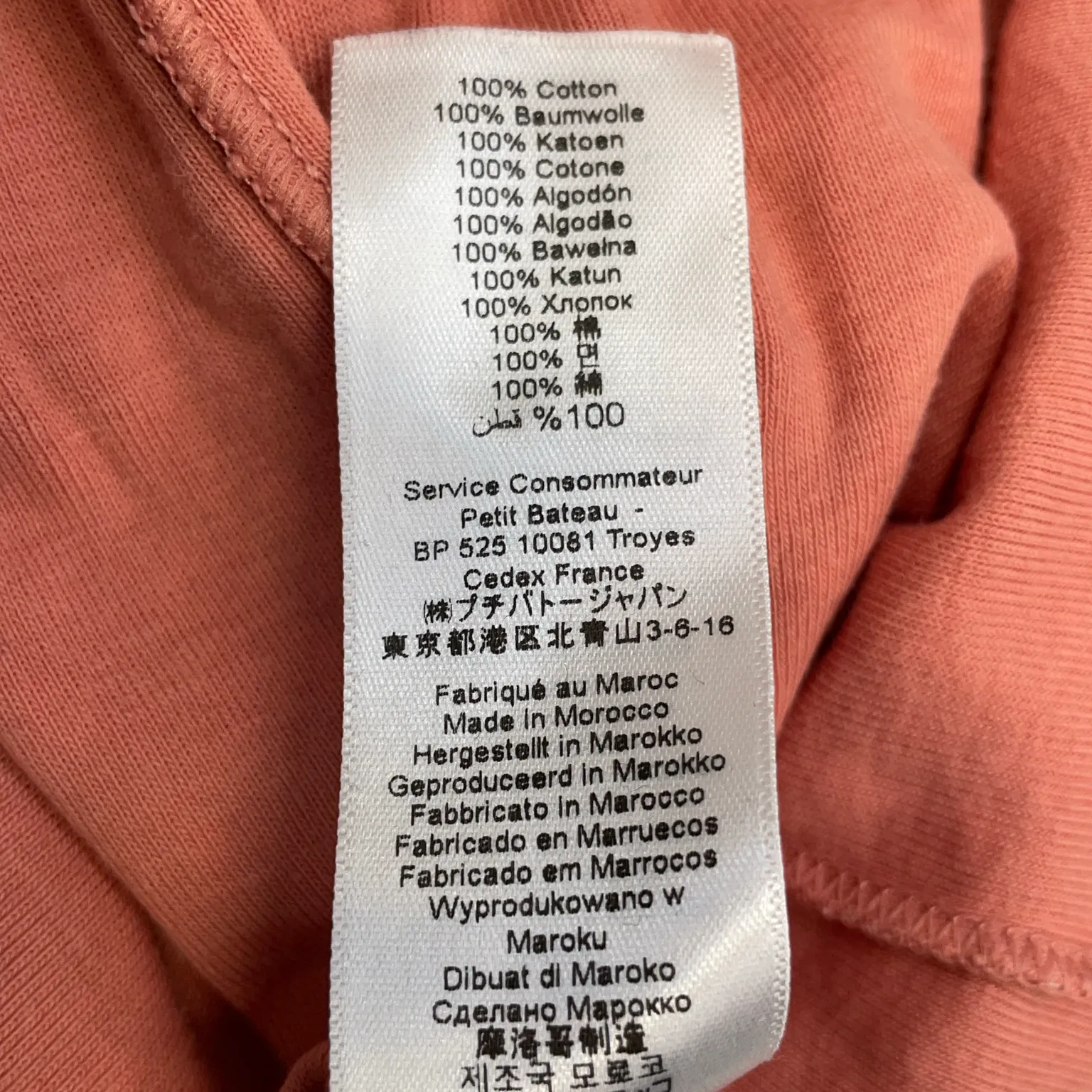 Petit Bateau - bild 4