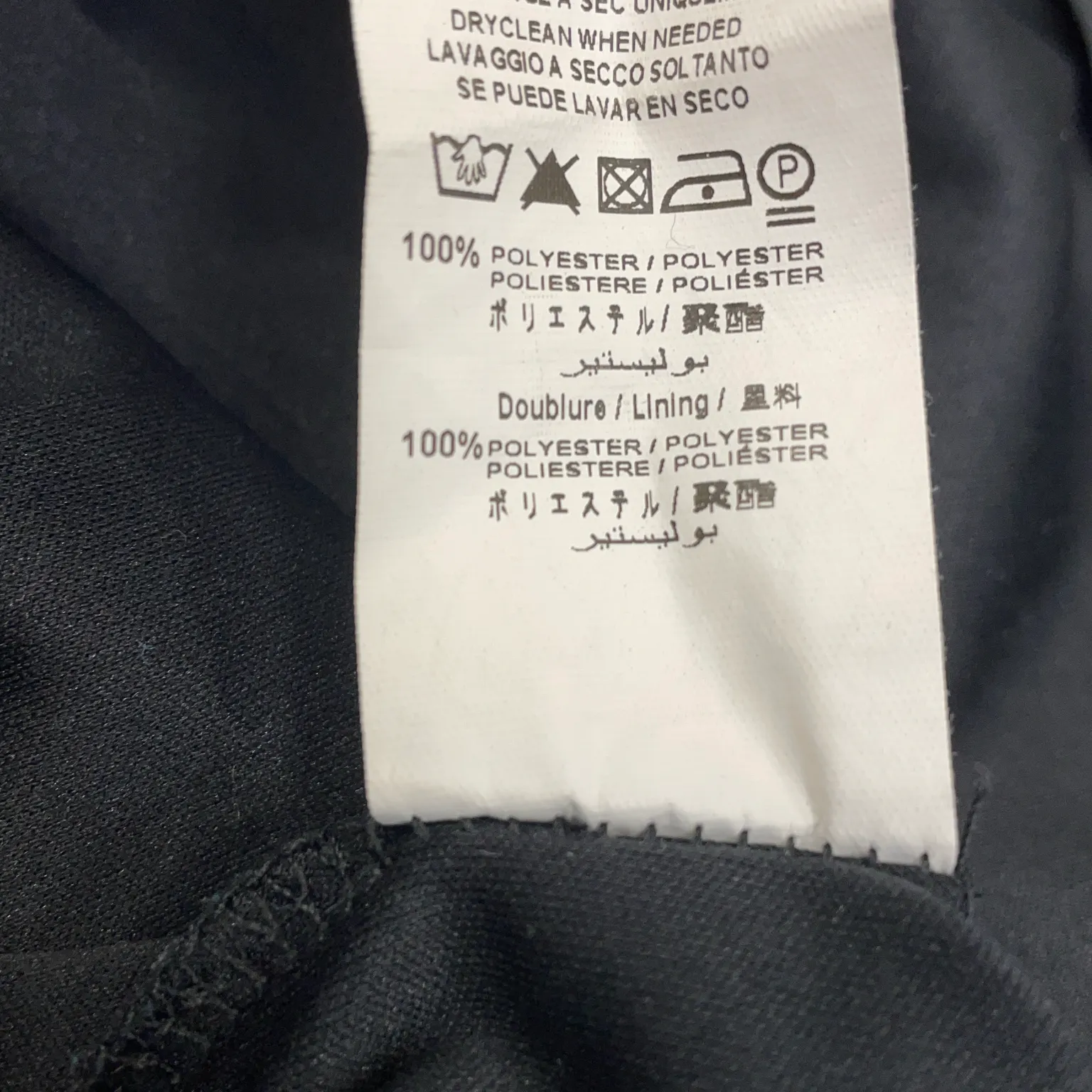 Sinéquanone - bild 4