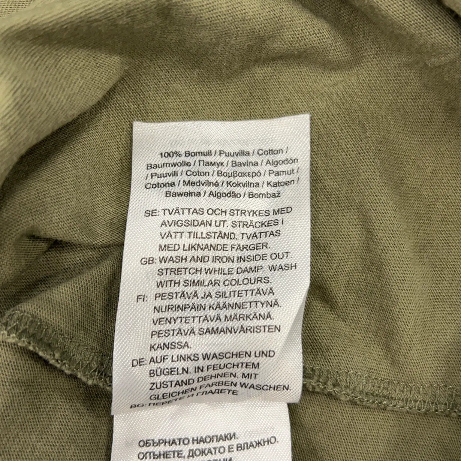 Gina Tricot - bild 4