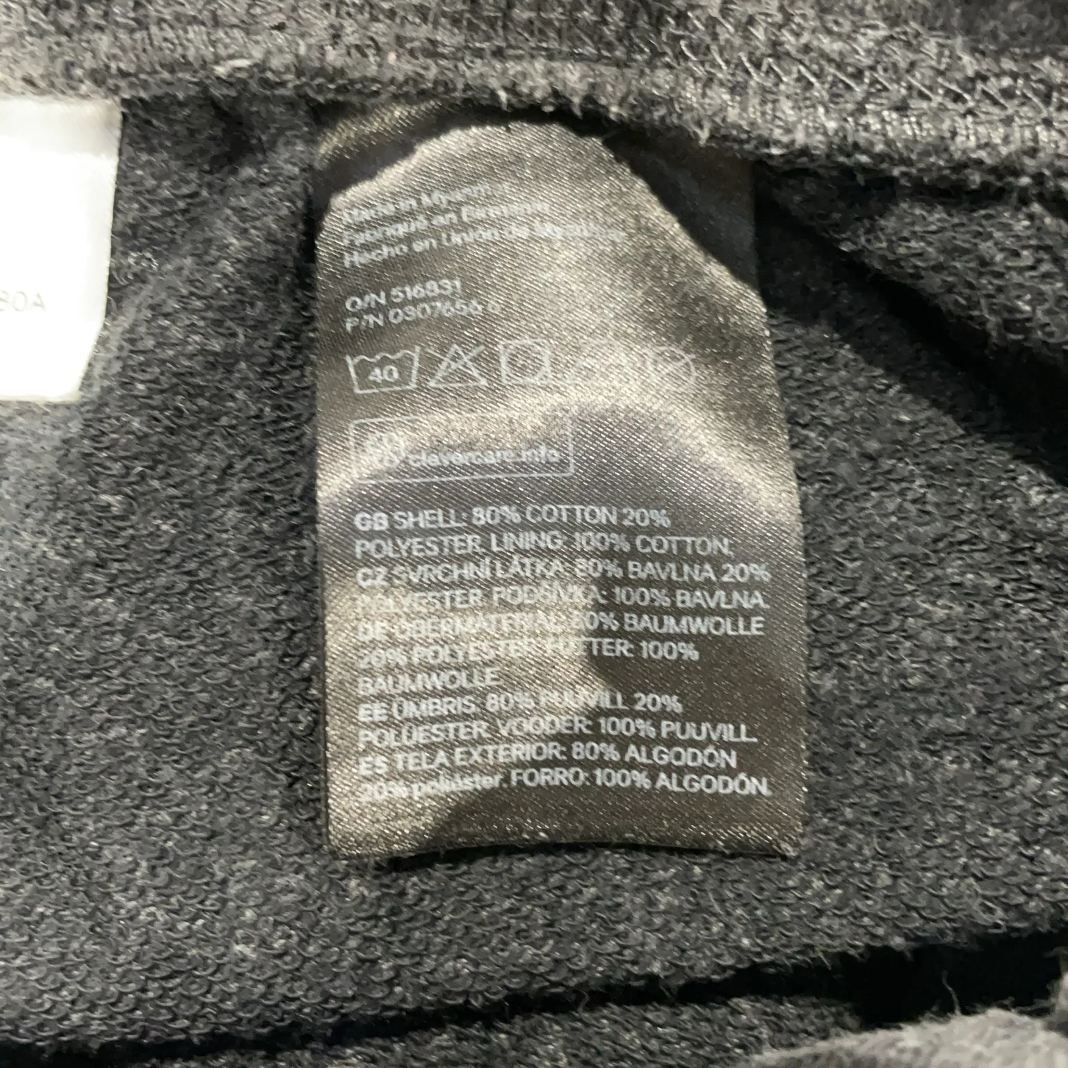 Divided by H&M - bild 4