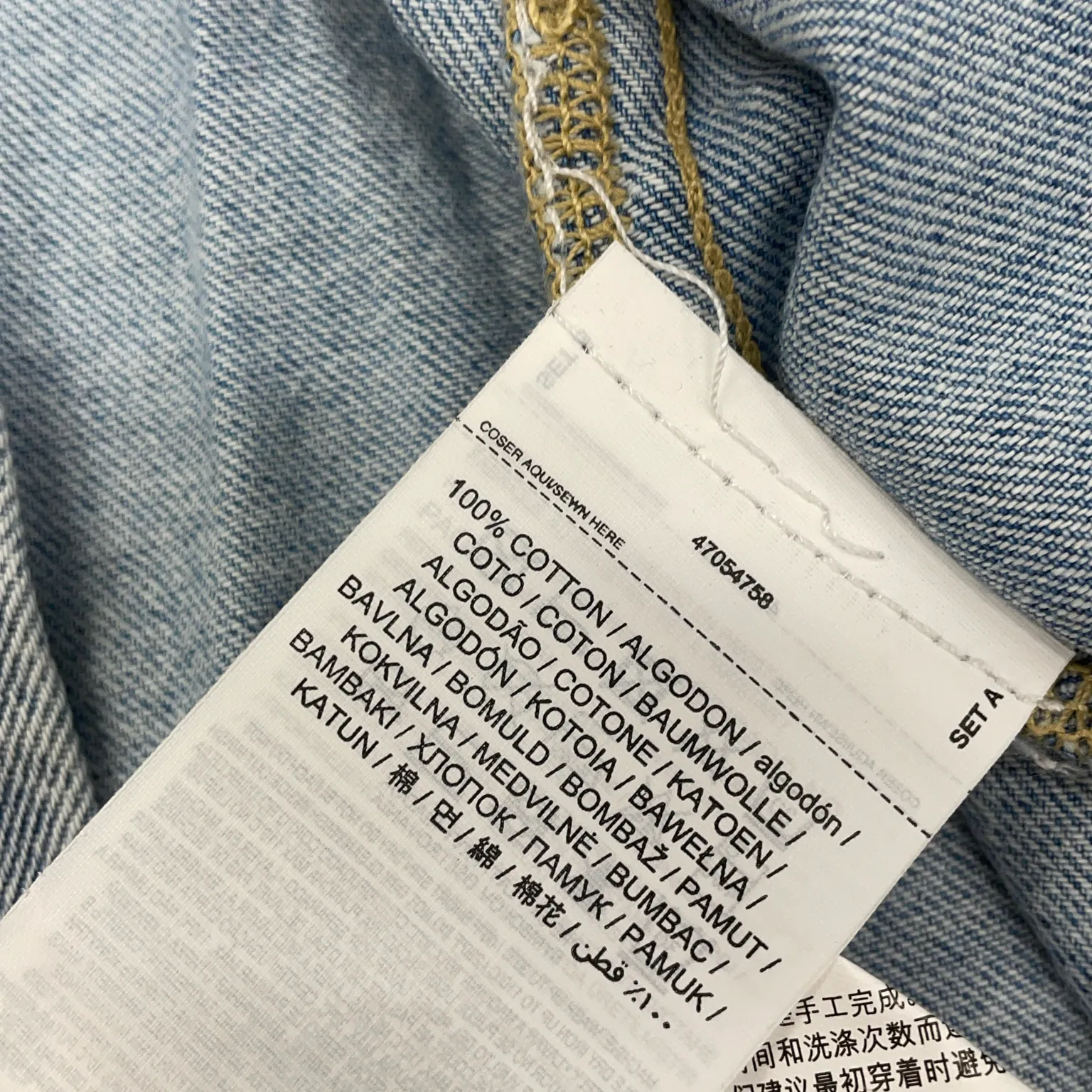 Mango Denim - bild 4