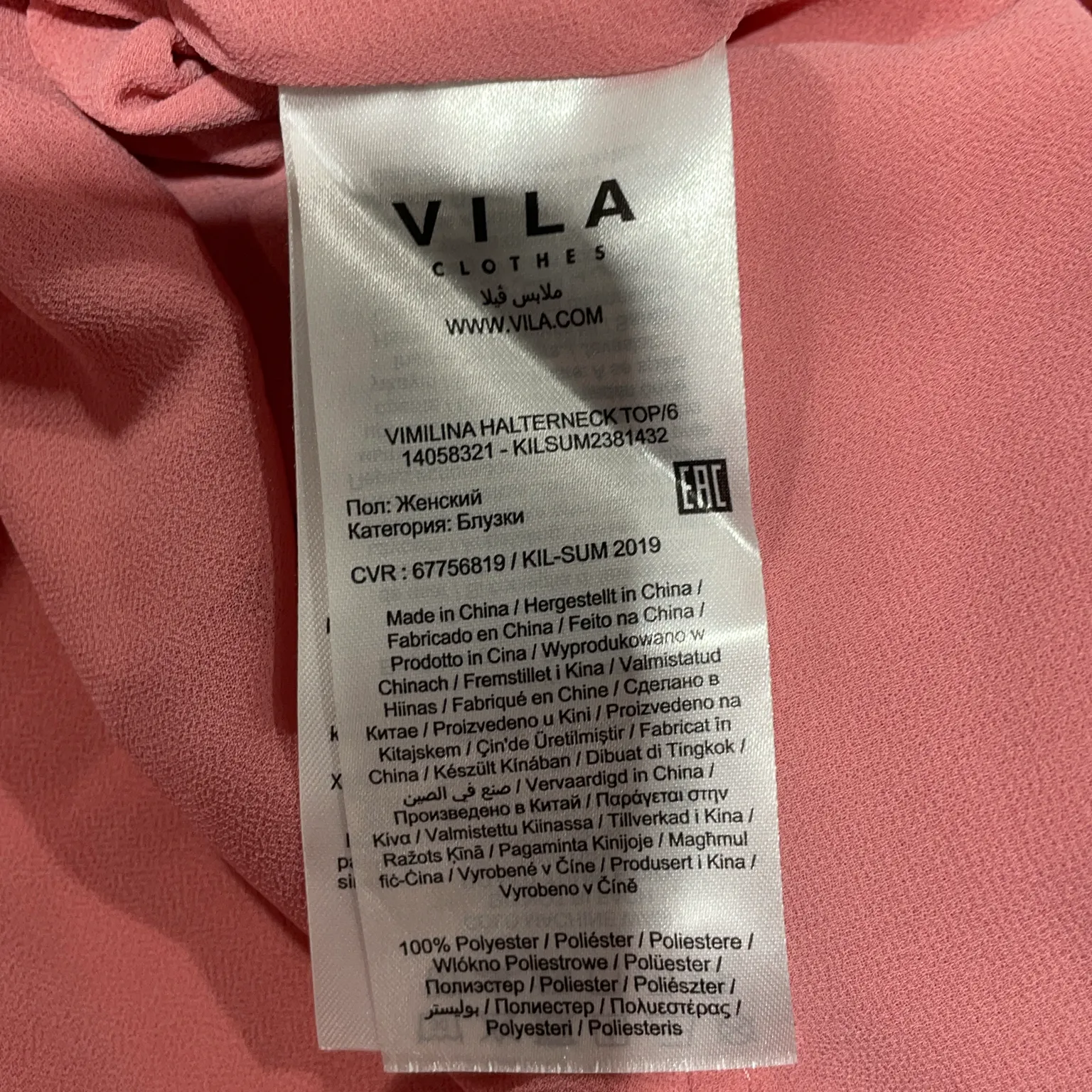 VILA Clothes - bild 4