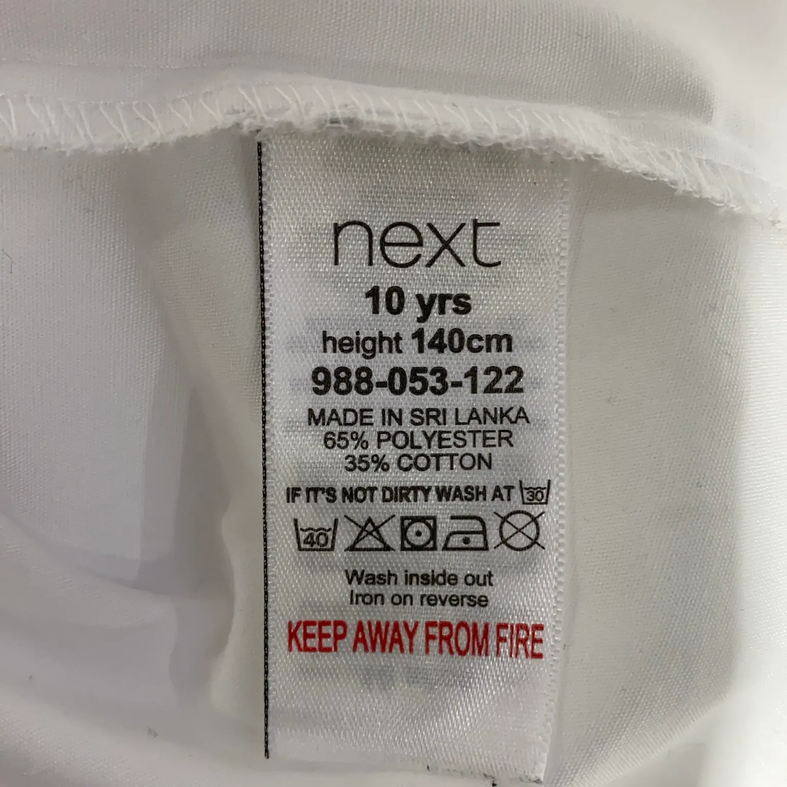 Next School - bild 4