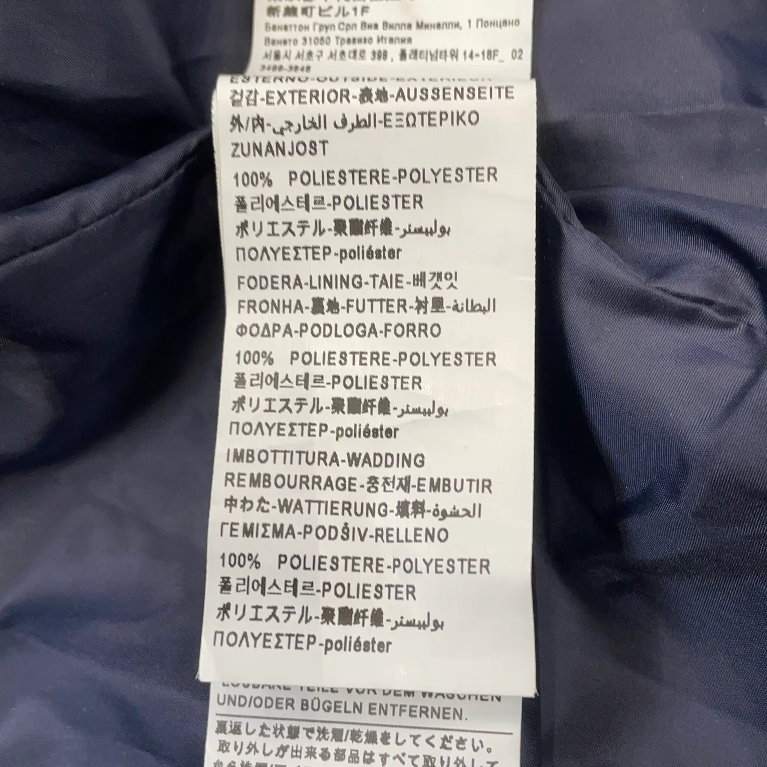 United Colors of Benetton - bild 4