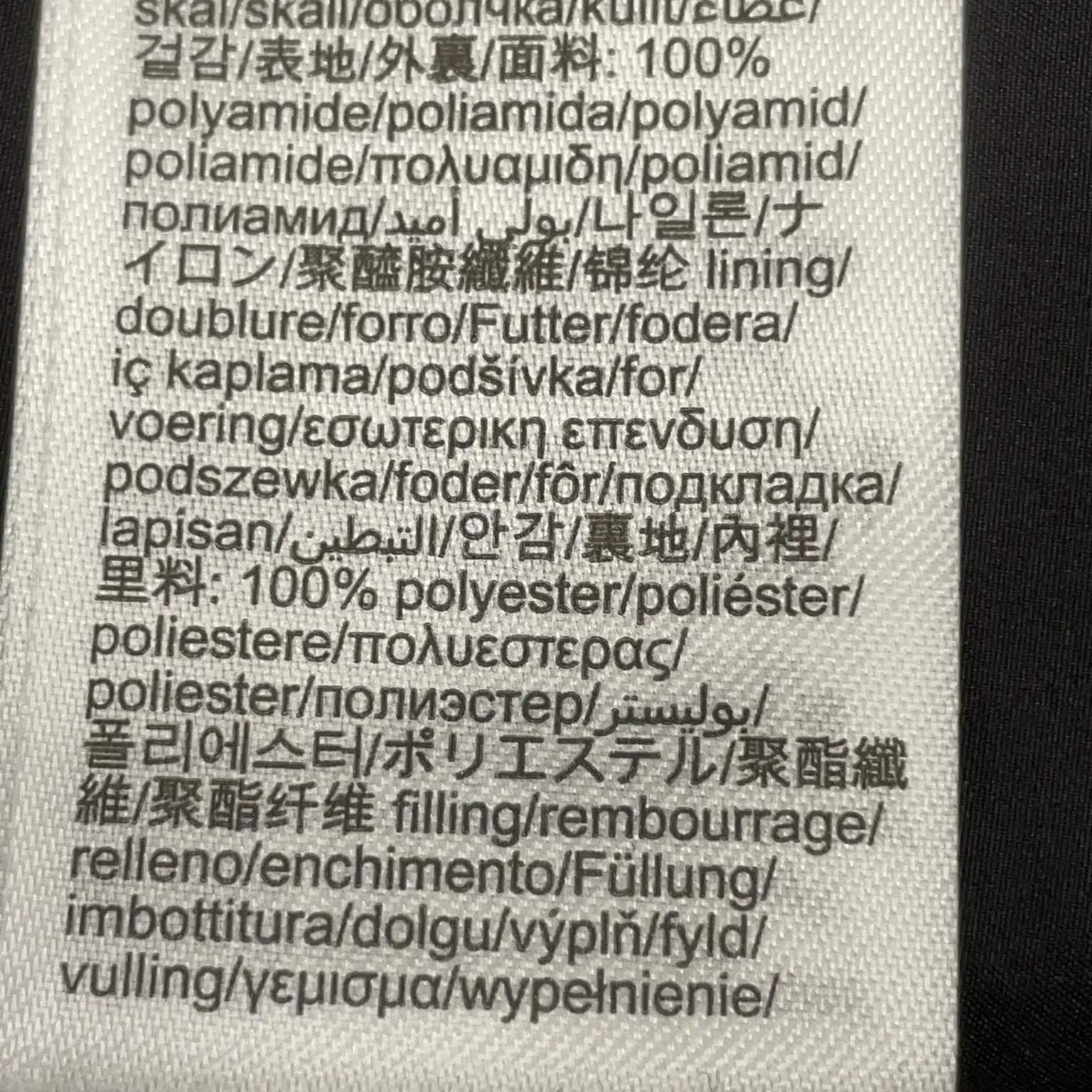 Tommy Hilfiger Jeans - bild 4