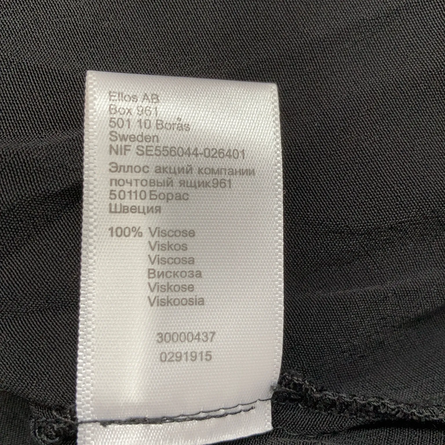 Sara Kelly by Ellos - bild 4