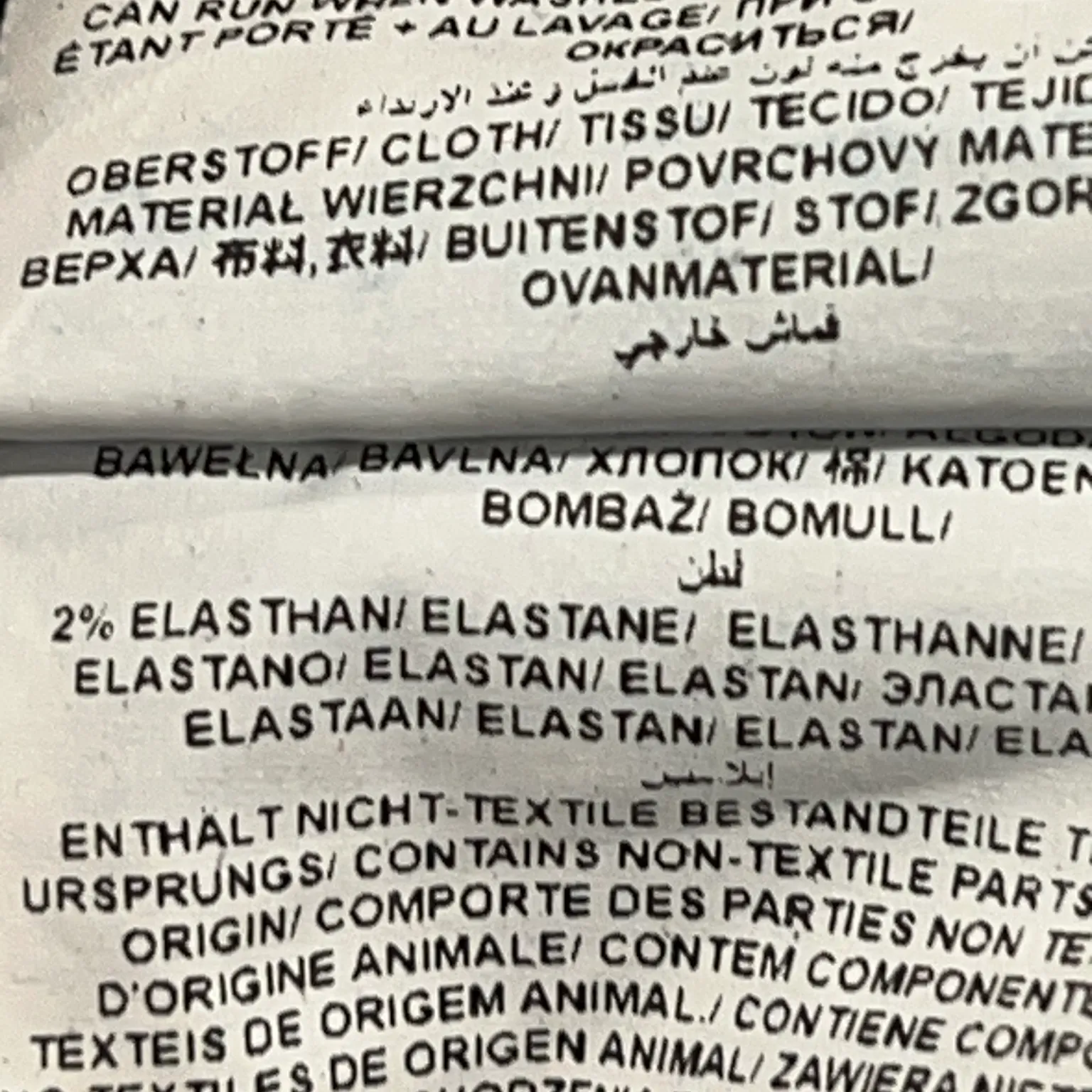 Brax Feel Good - bild 4