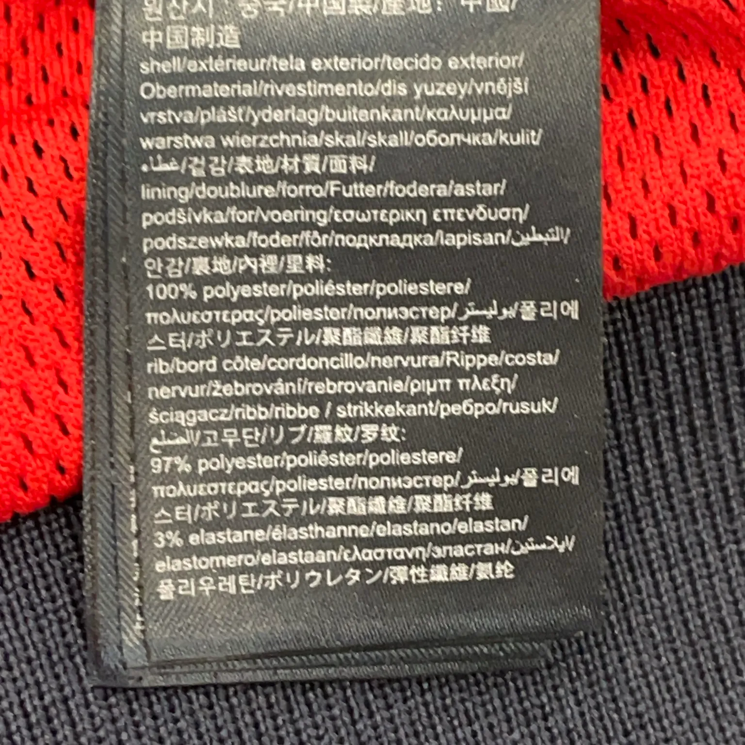 Tommy Hilfiger Jeans - bild 4