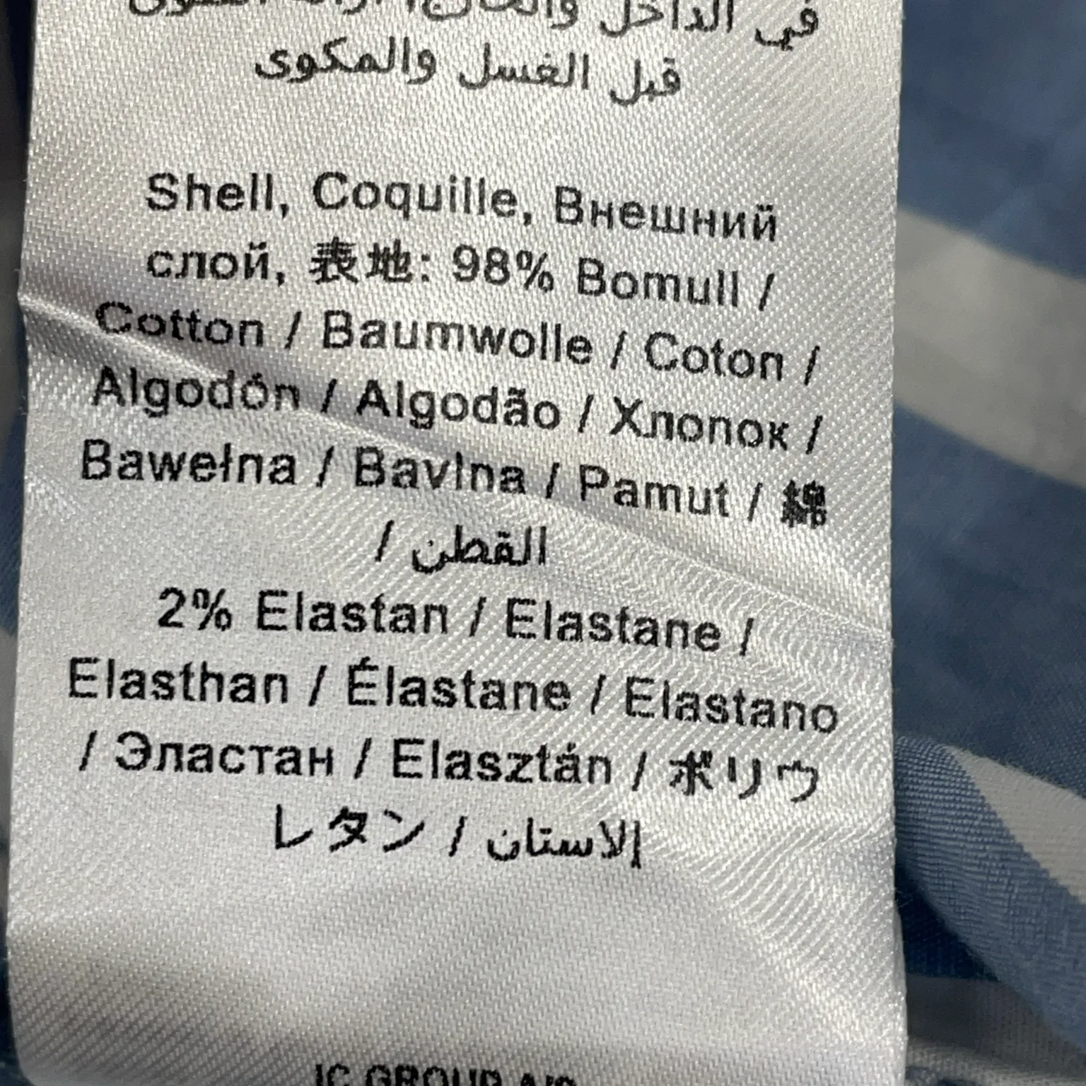 Tiger of Sweden - bild 4