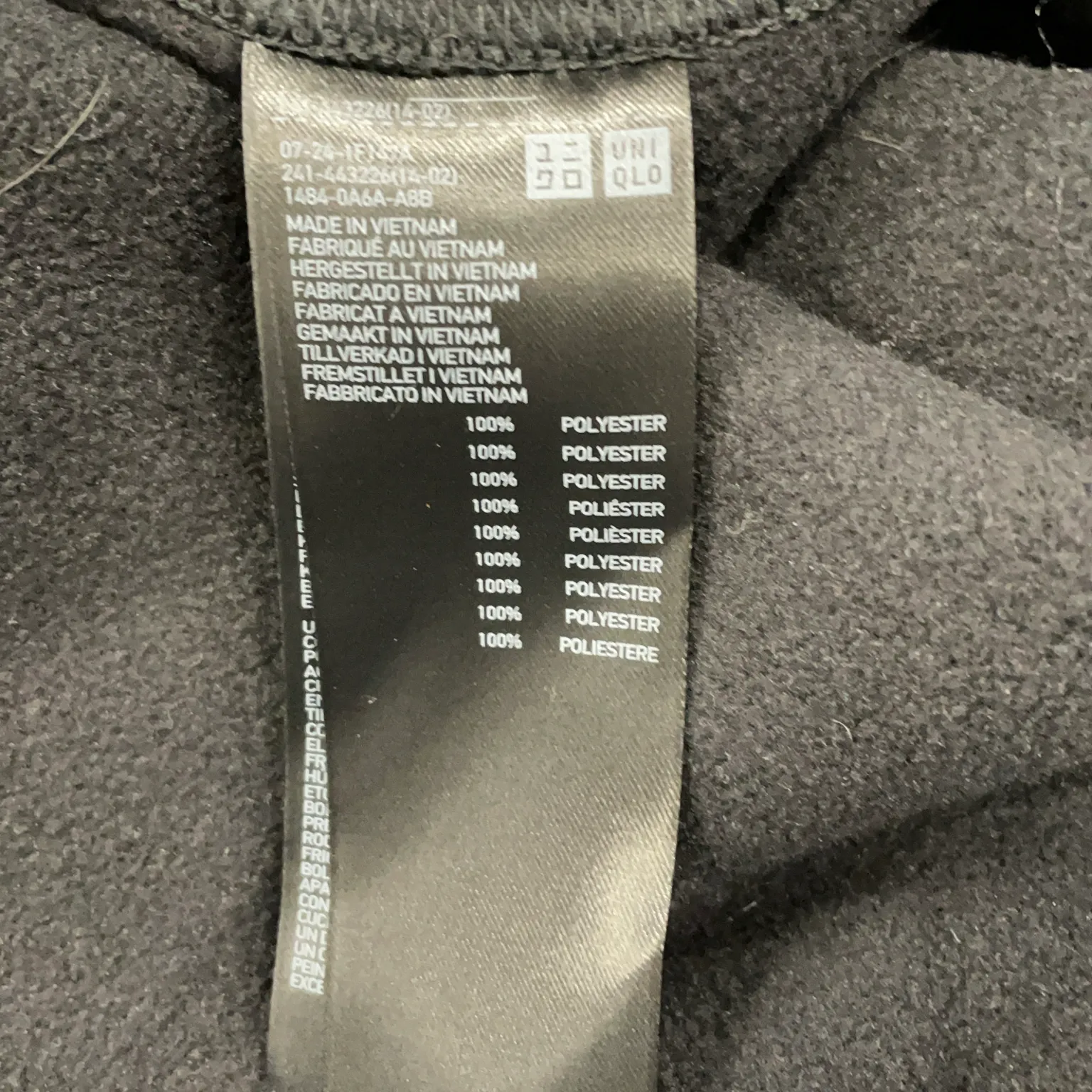 Uniqlo x White Mountaineering - bild 4