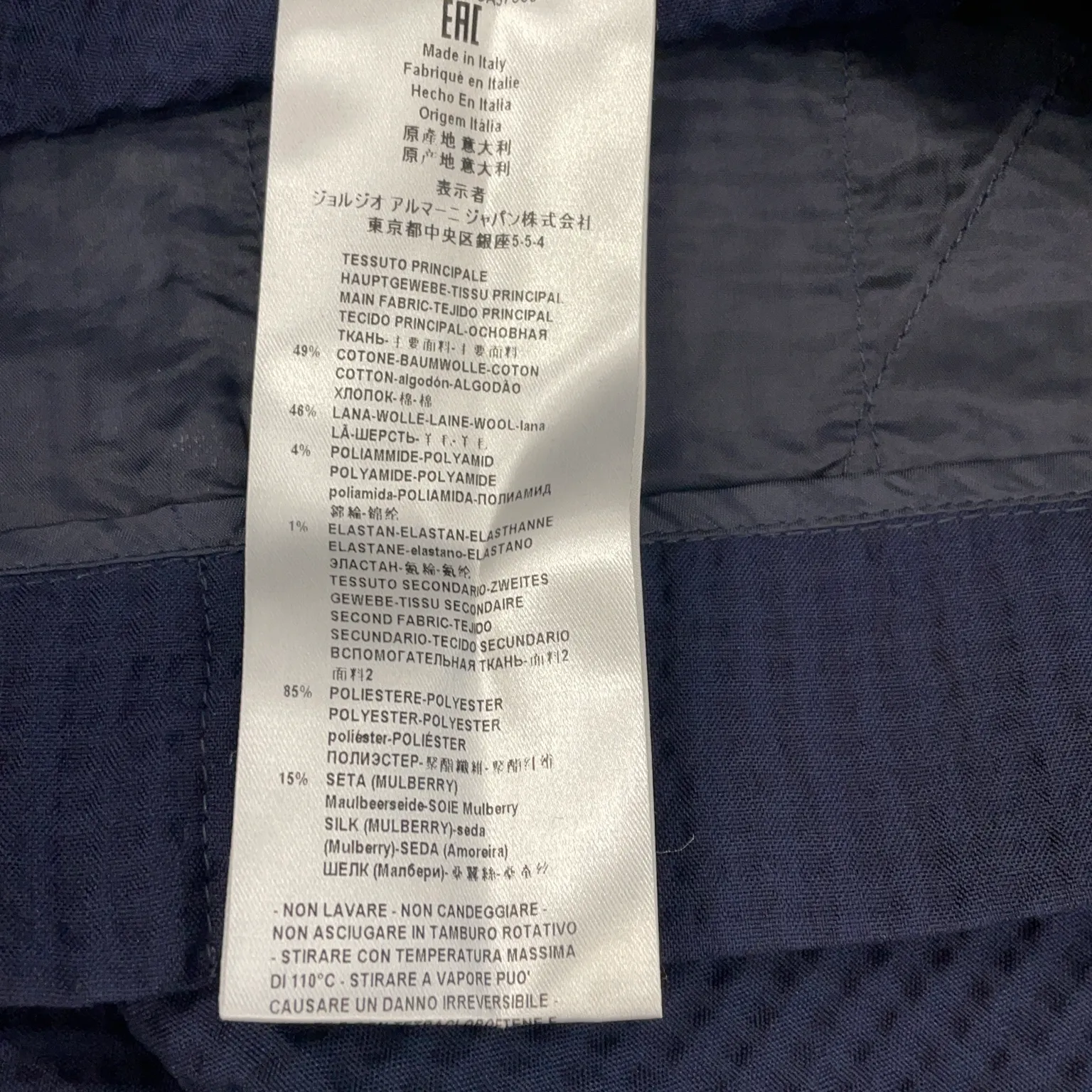 Giorgio Armani - bild 4