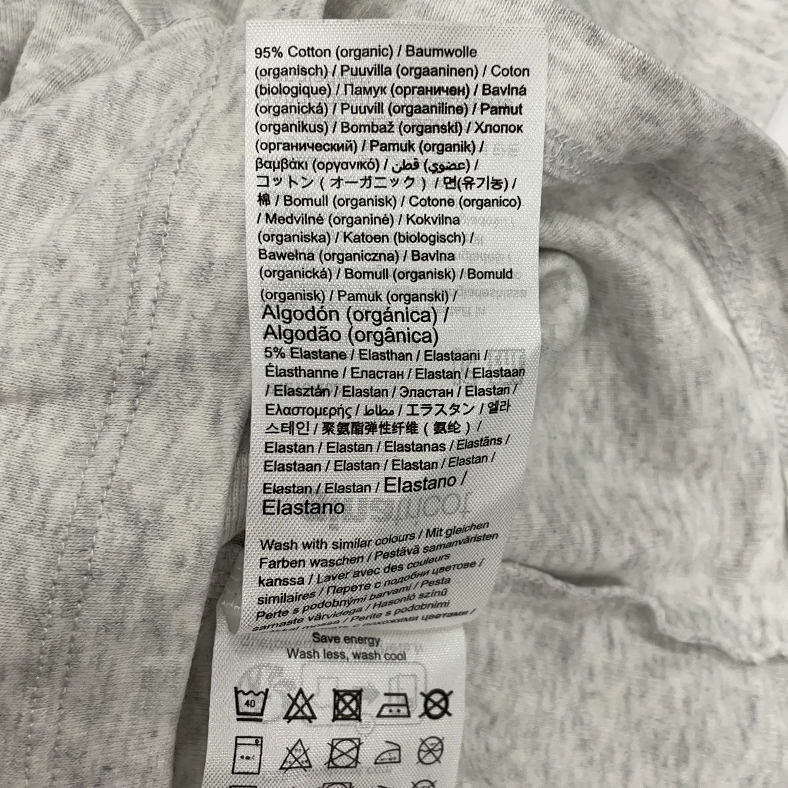 Gina Tricot - bild 4