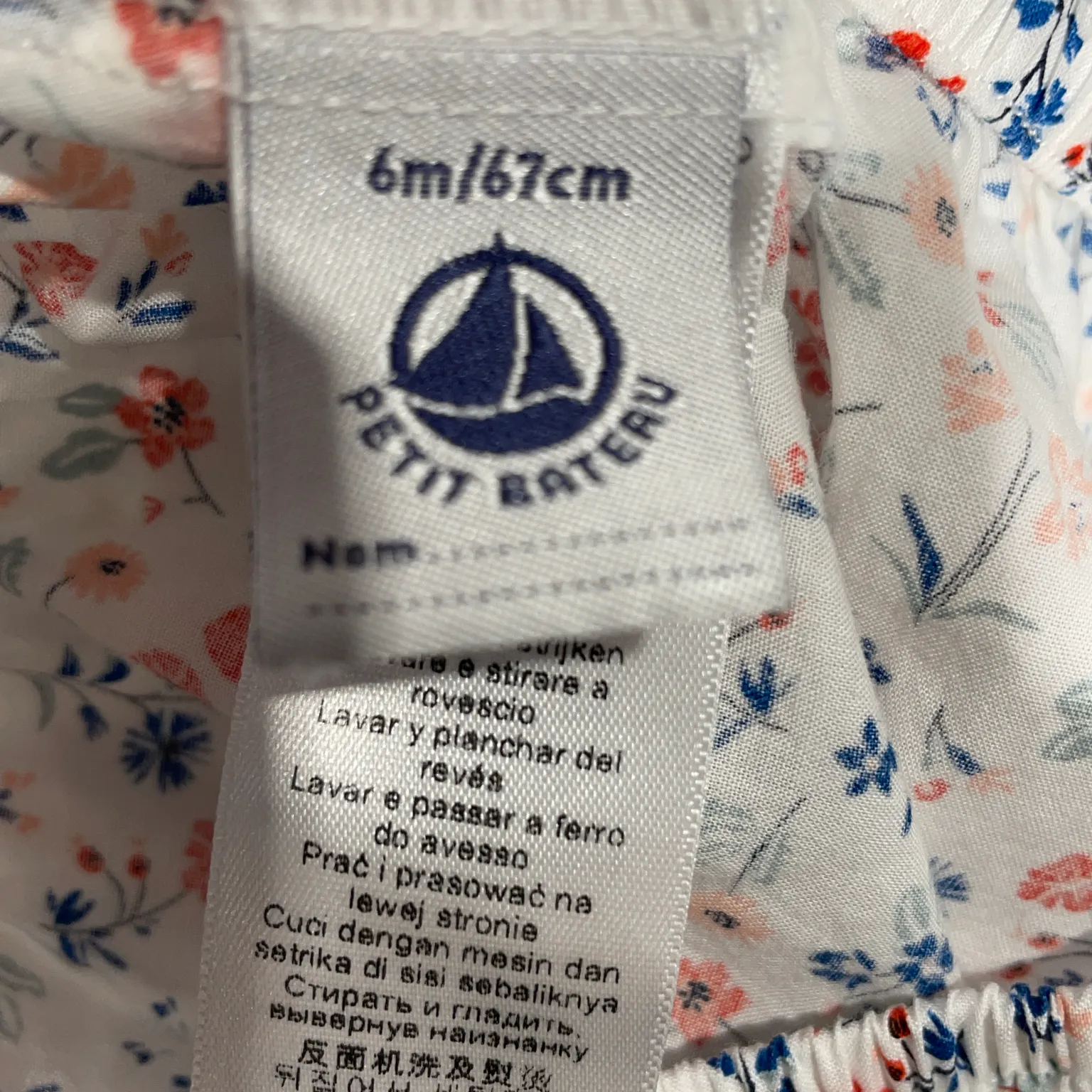 Petit Bateau - bild 3