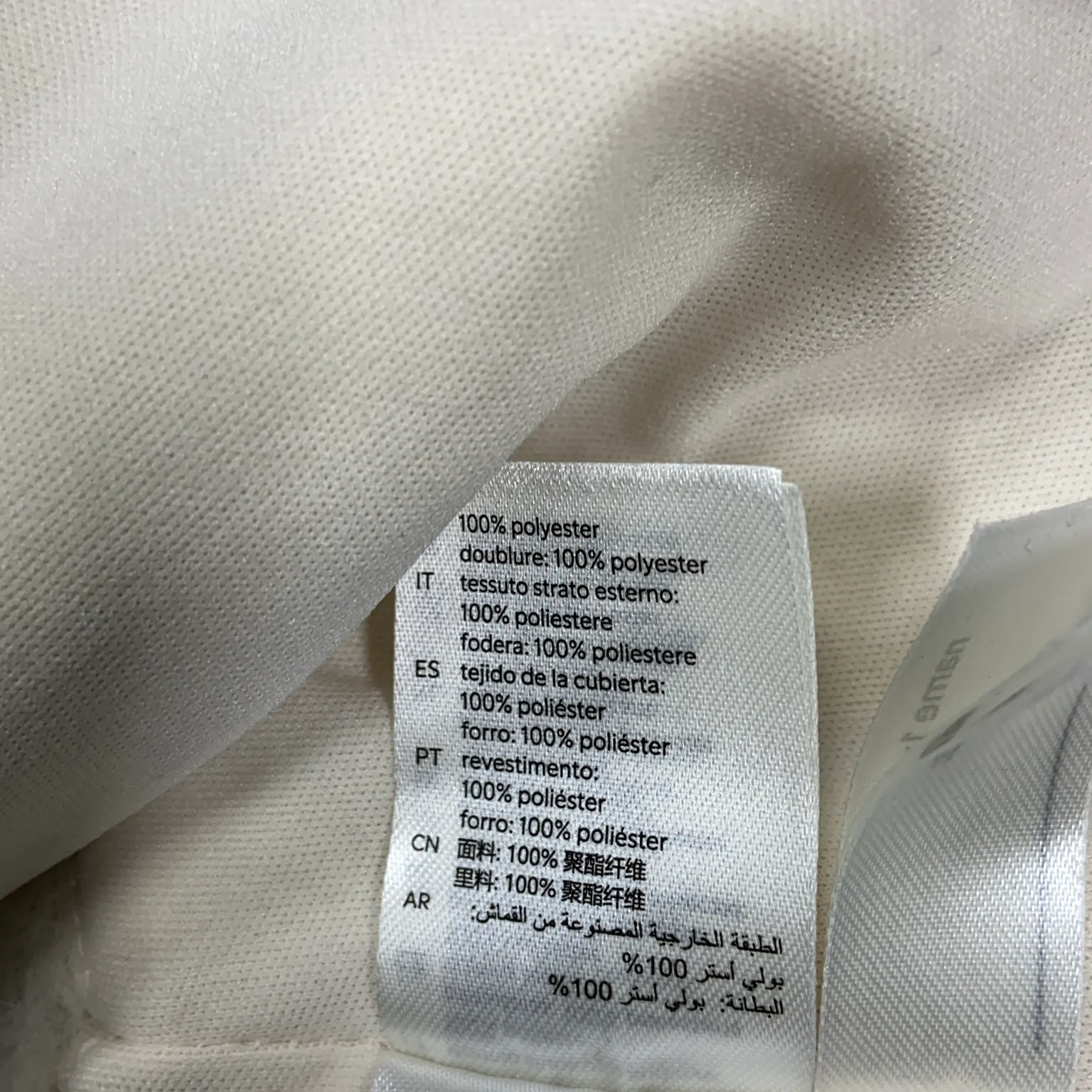 Lindex Kids - bild 4