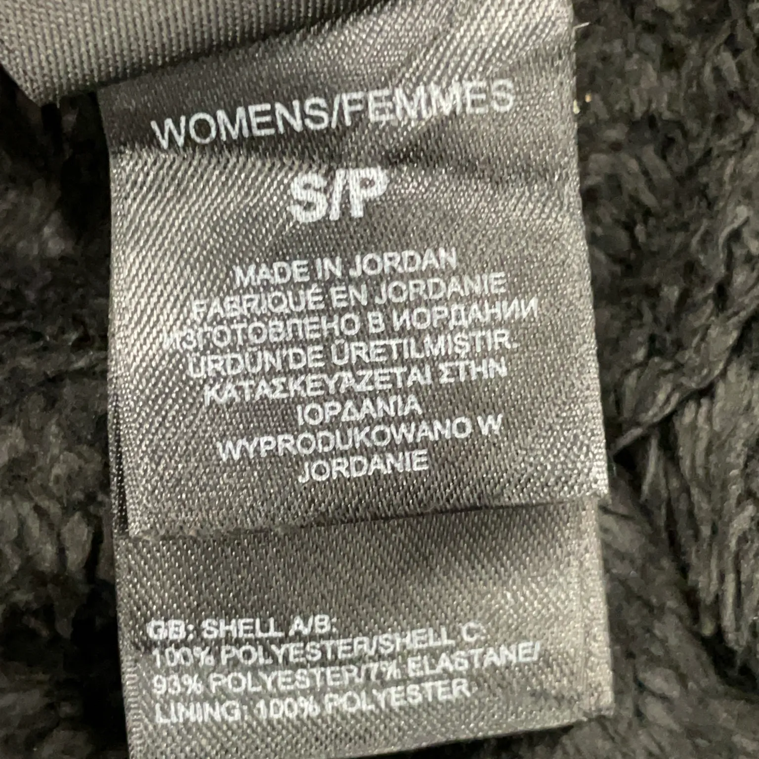 The North Face - bild 4