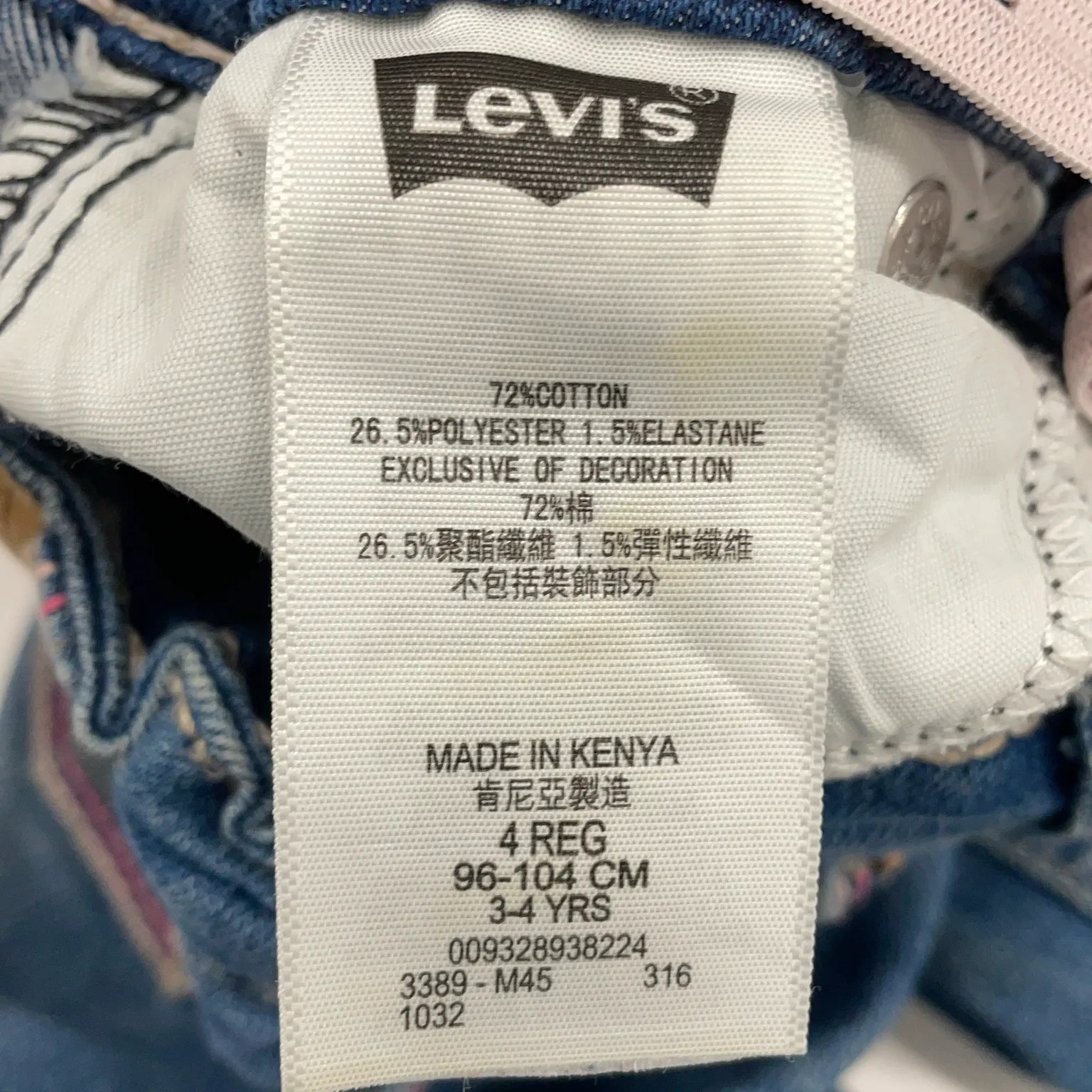 Levi Strauss & Co - bild 4