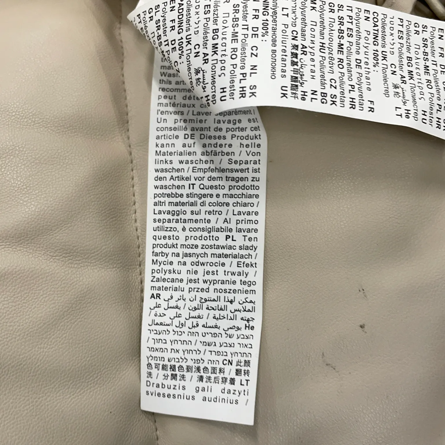 Tally Weijl - bild 4