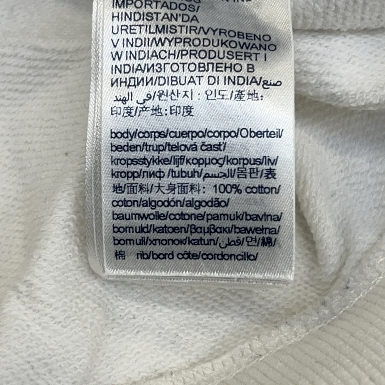 Tommy Hilfiger Jeans - bild 4