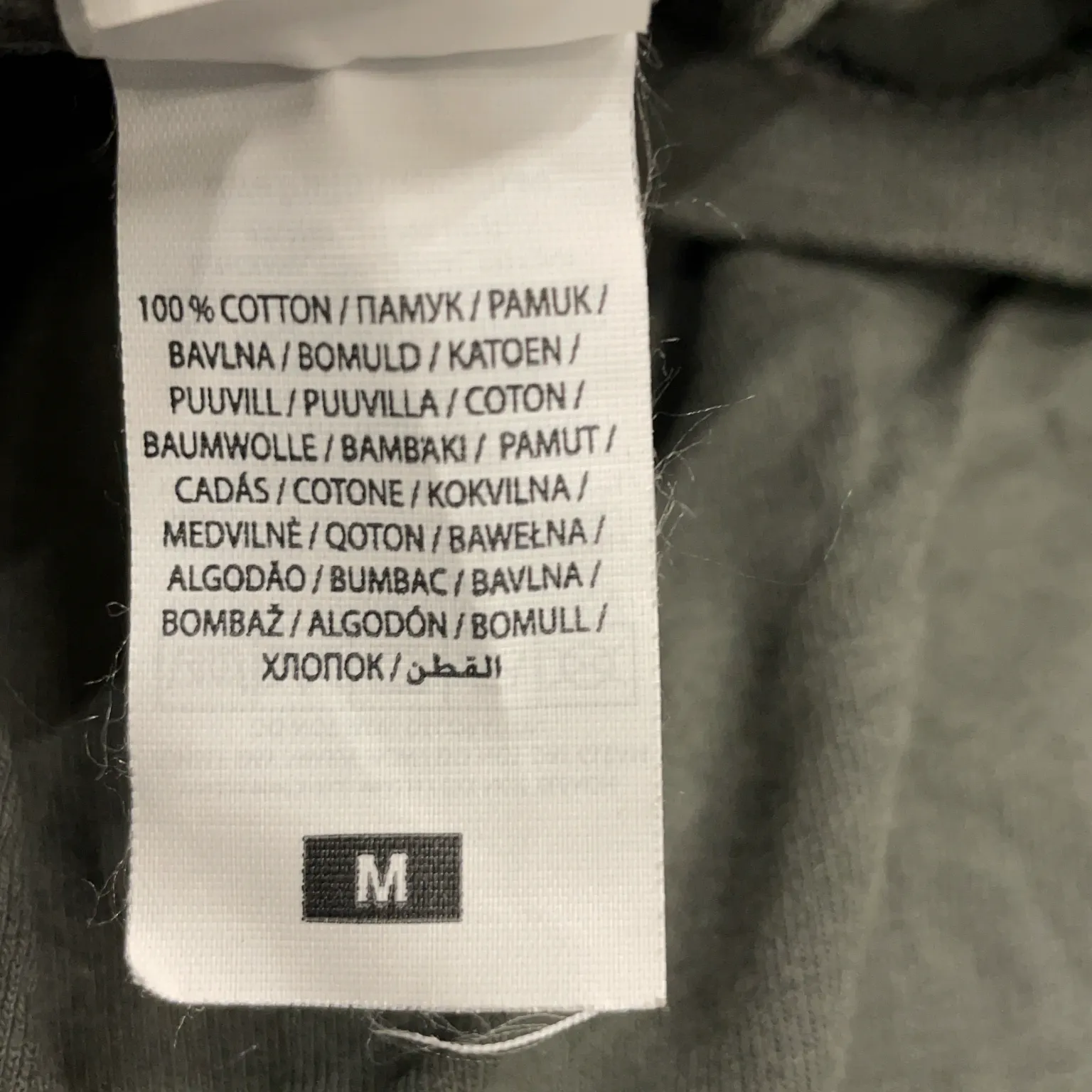 Fruit of the Loom - bild 4