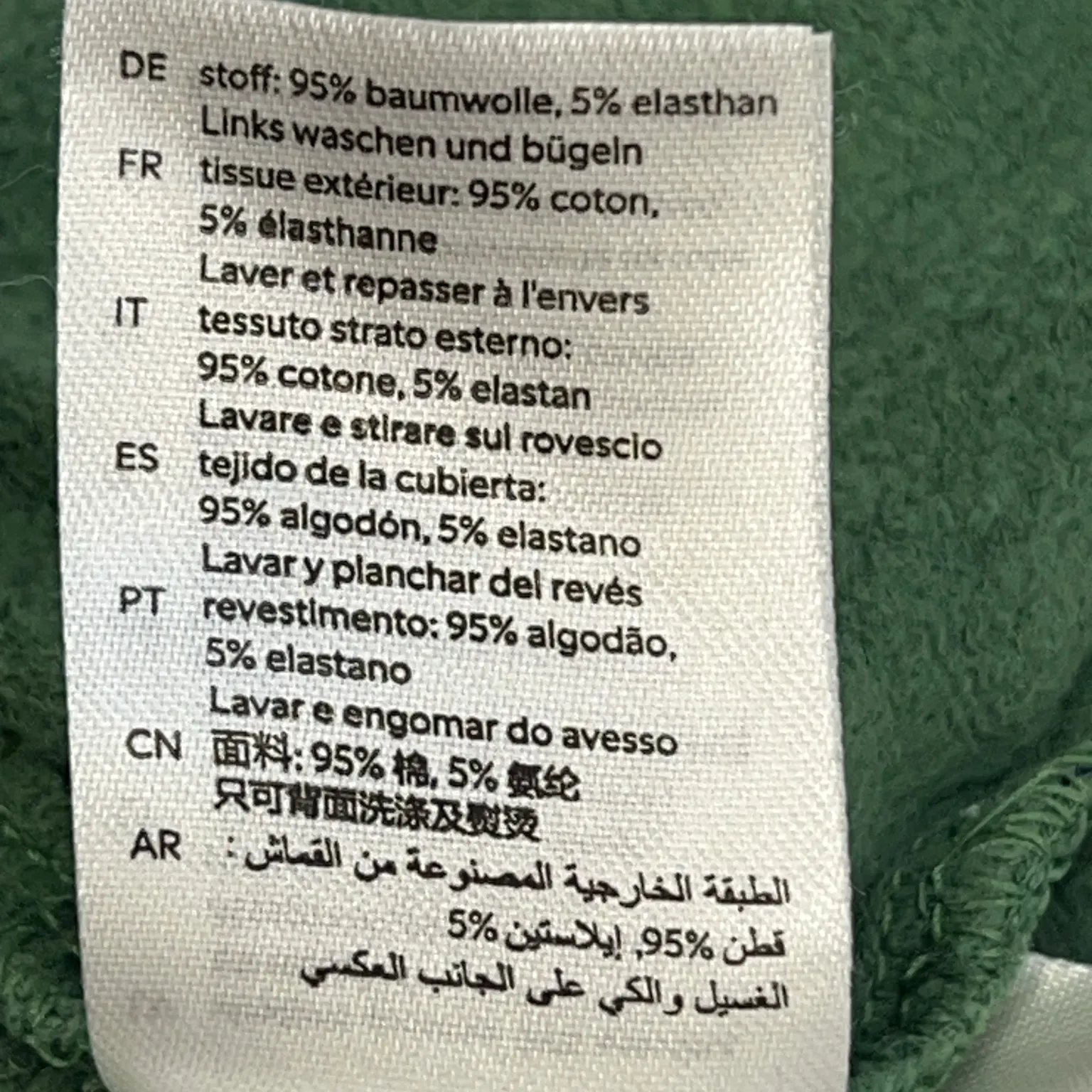 Lindex Kids - bild 4