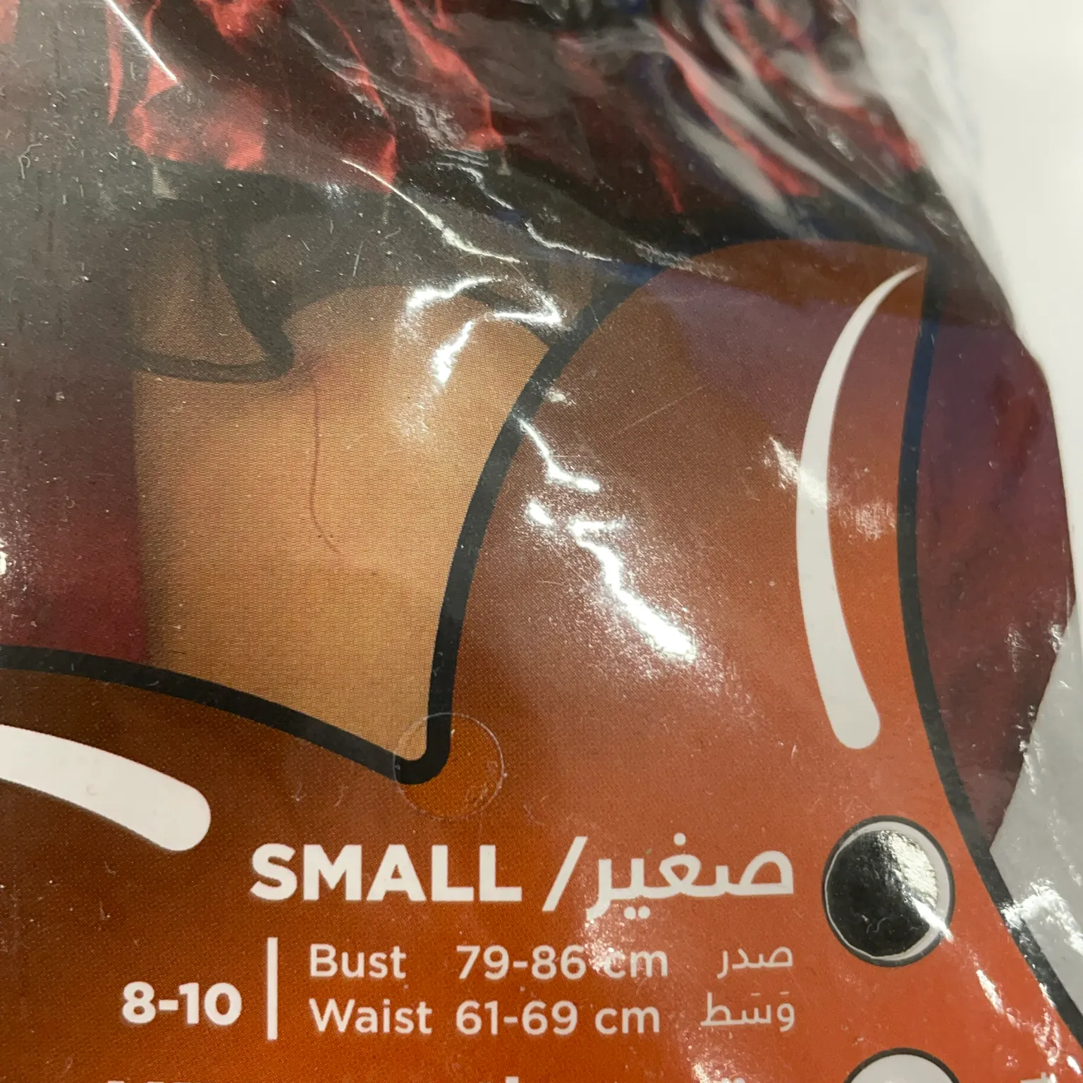 Toys & Toys - bild 4