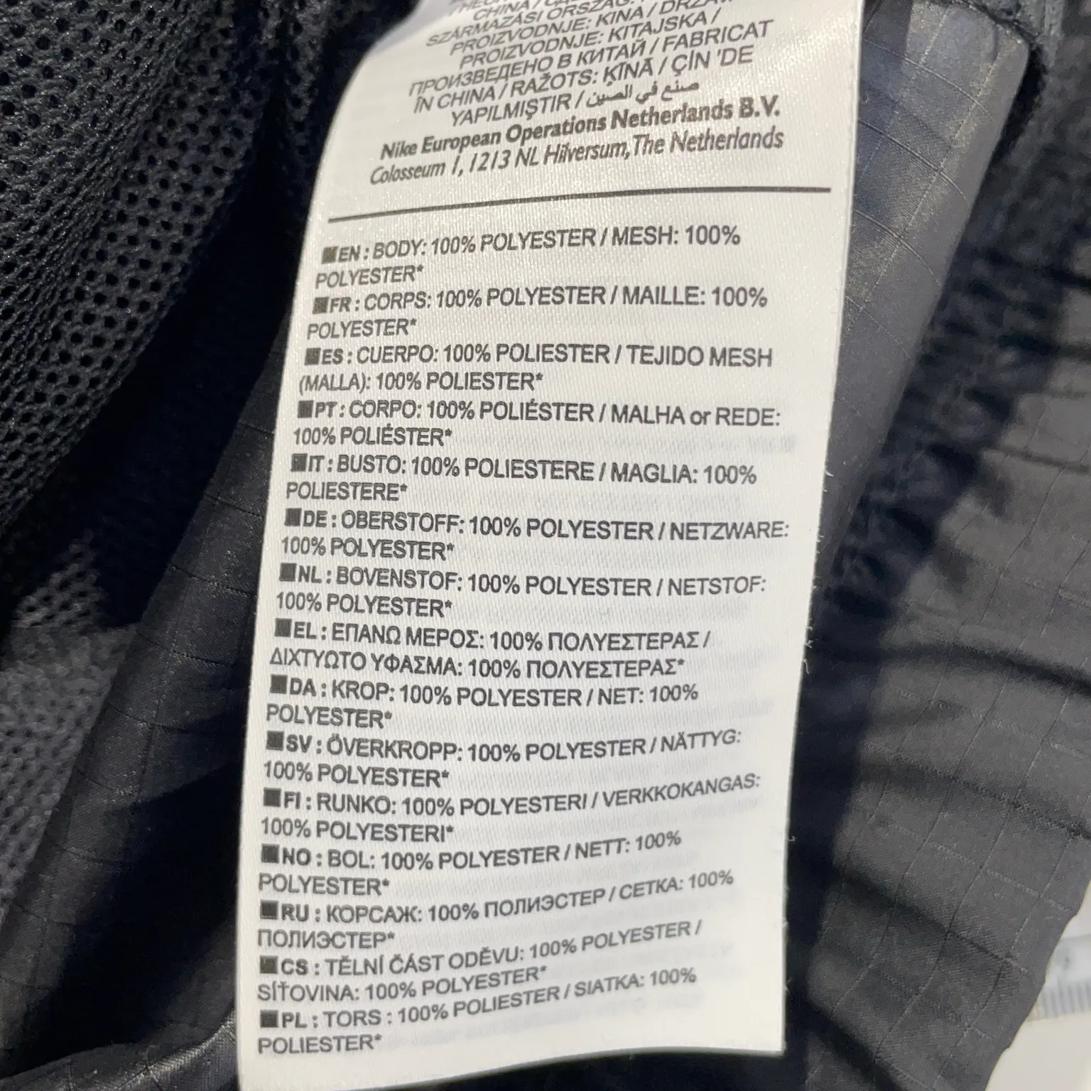 Nike - bild 4