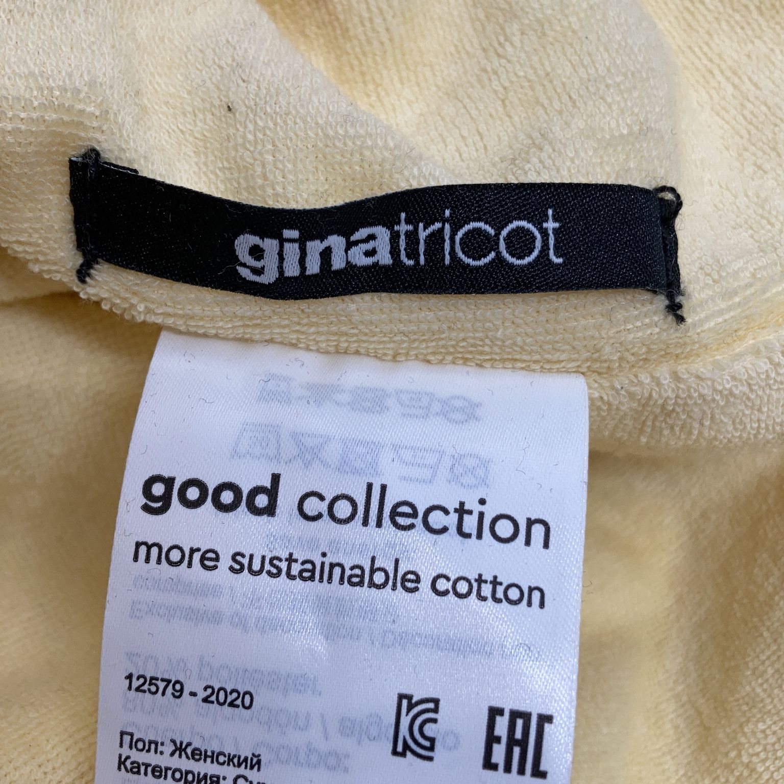 Gina Tricot