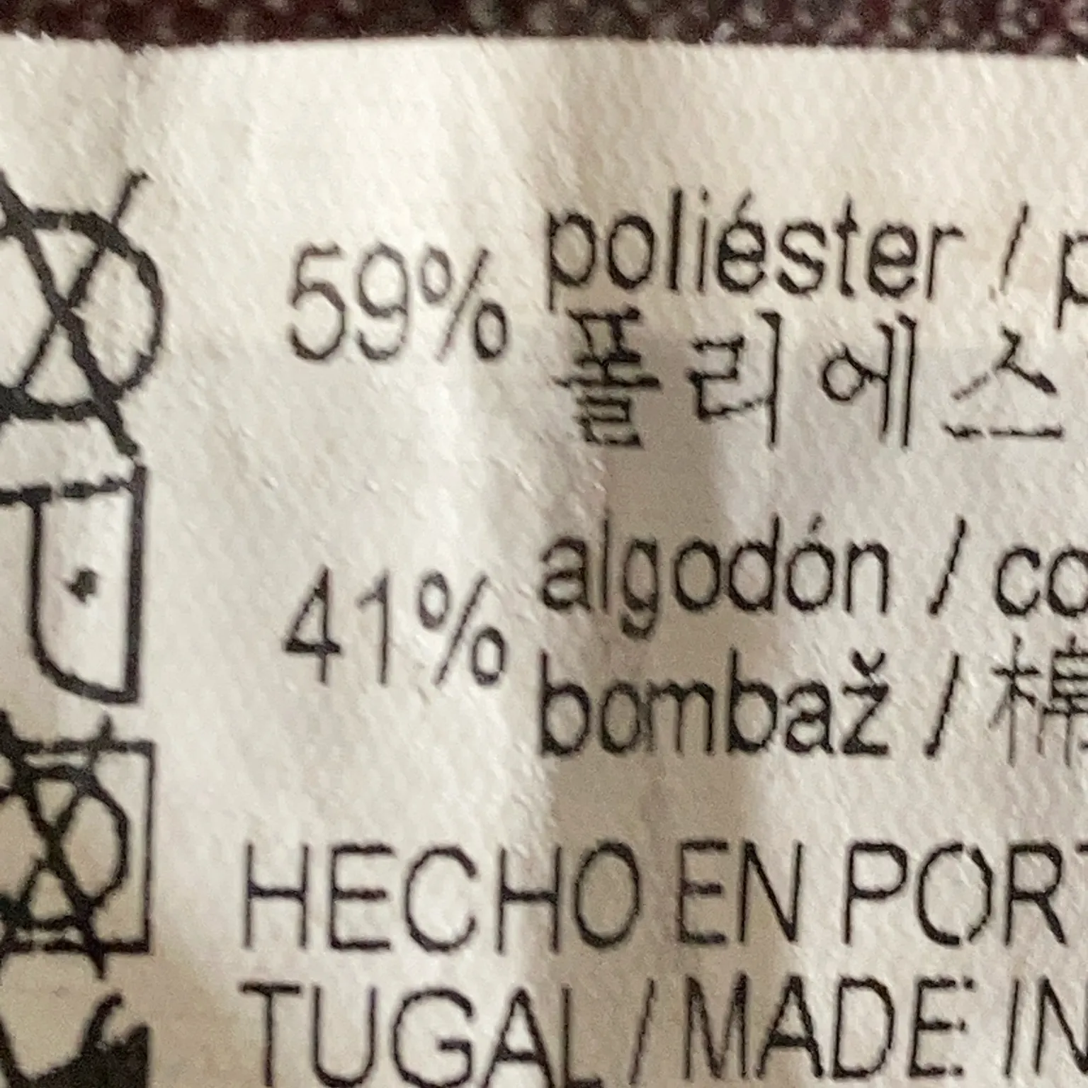 Pull & Bear - bild 4