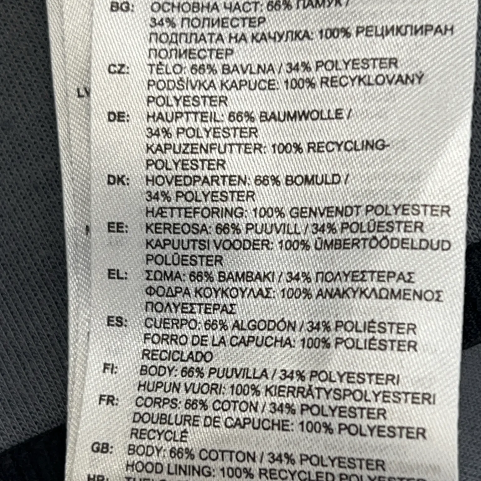 New Balance - bild 4