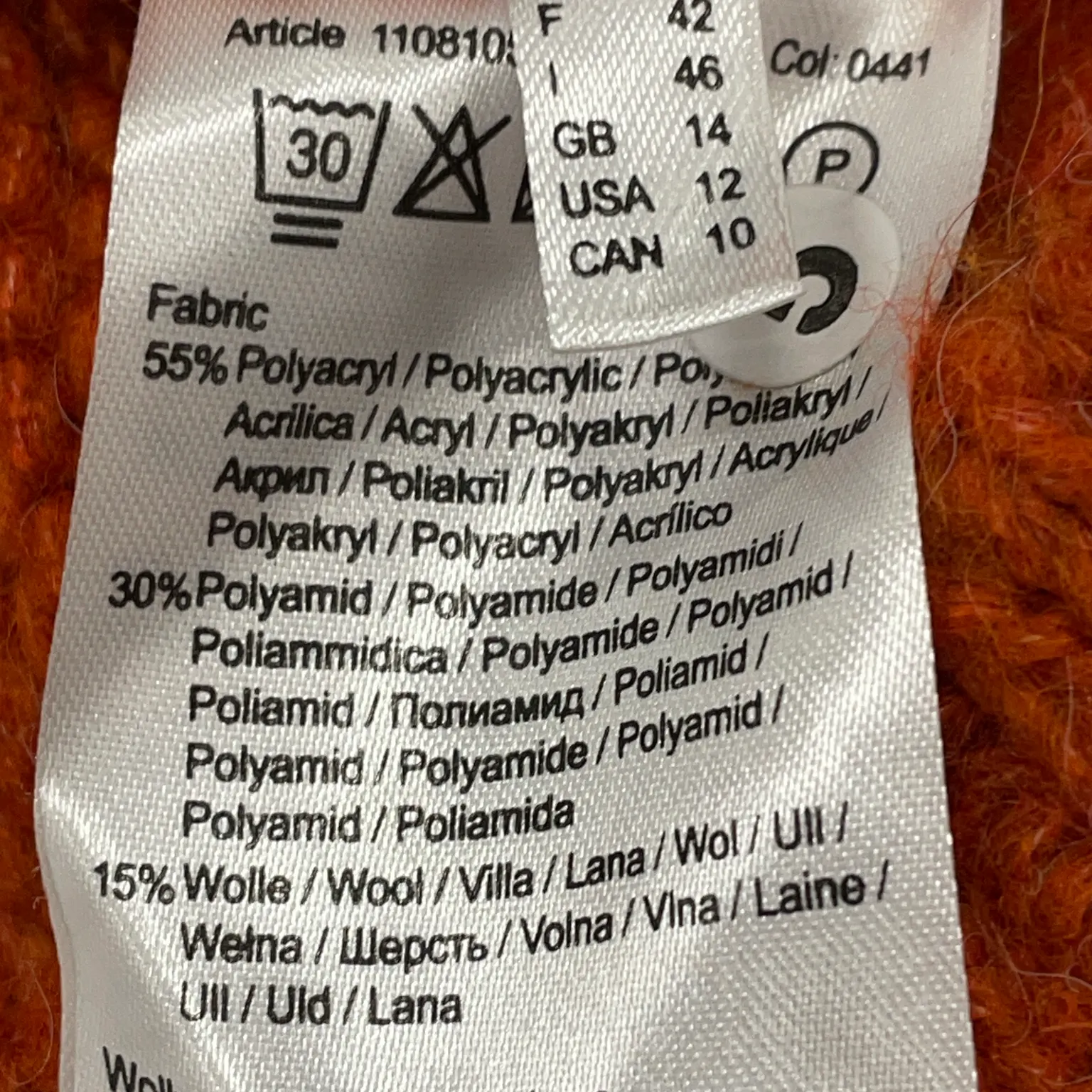 More & More - bild 4