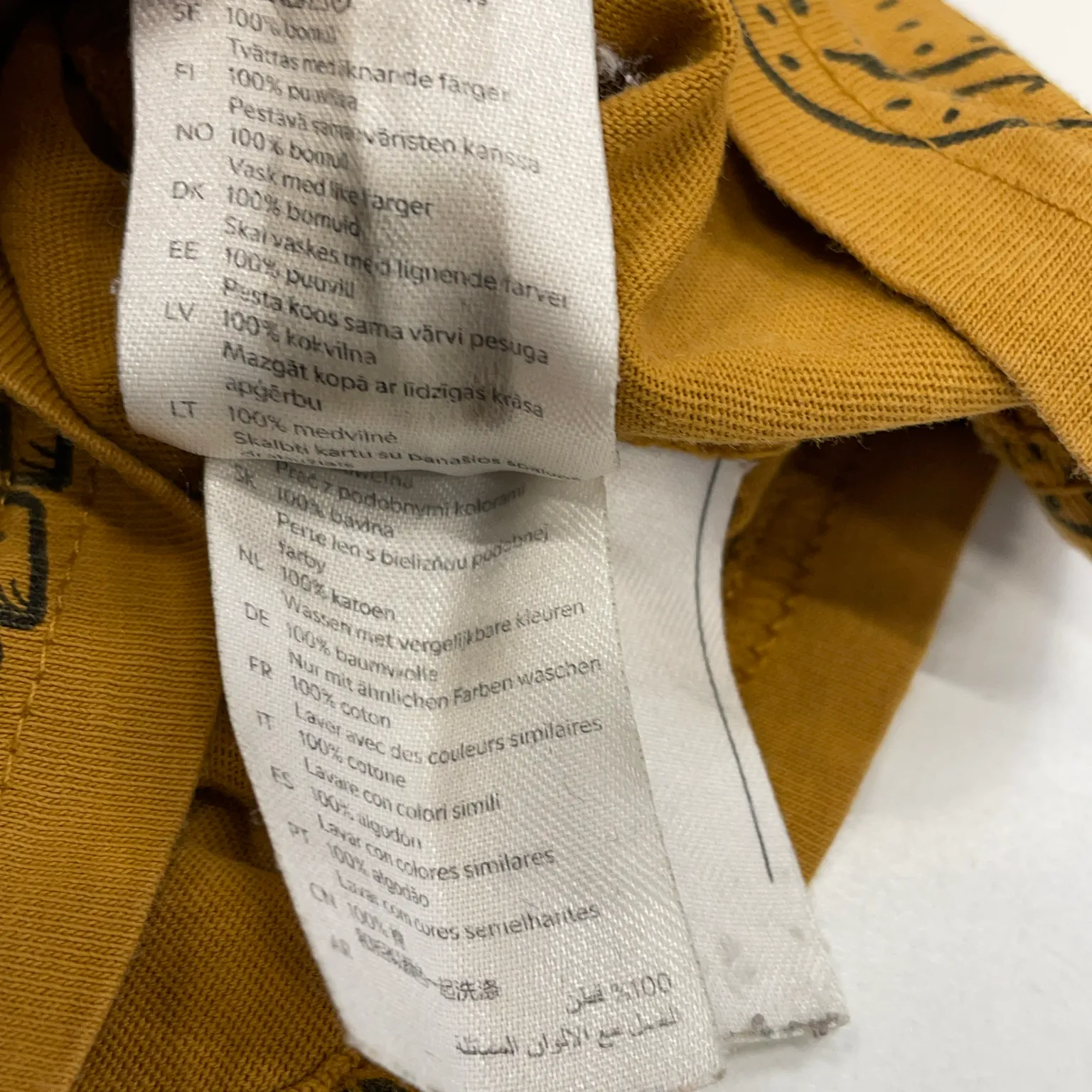 Lindex Kids - bild 4