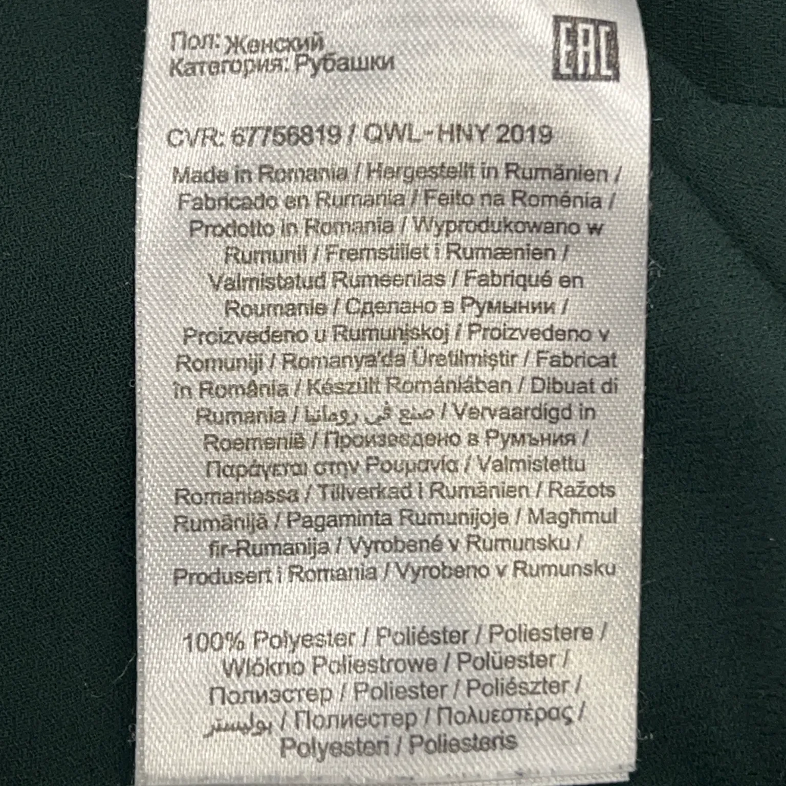 VILA Clothes - bild 4