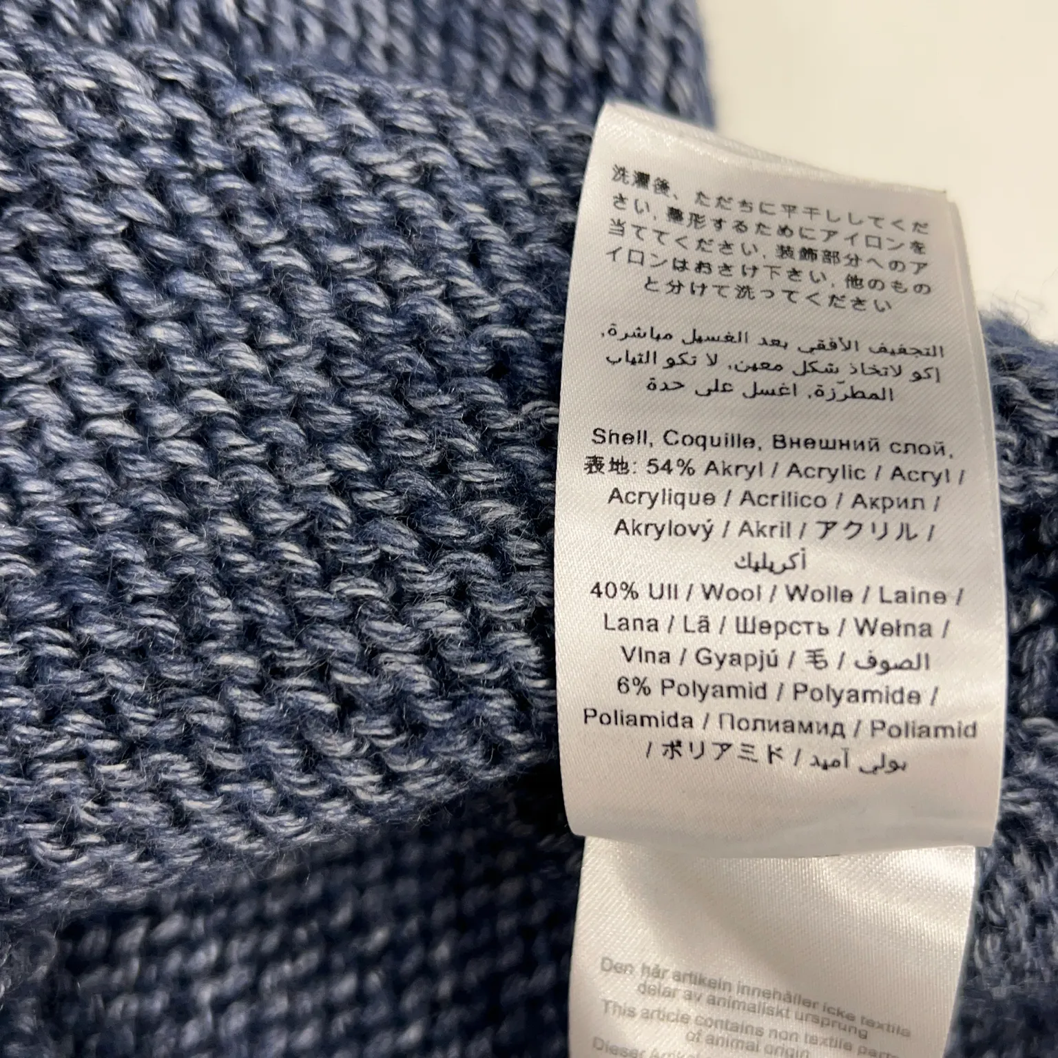 Tiger of Sweden Jeans - bild 4