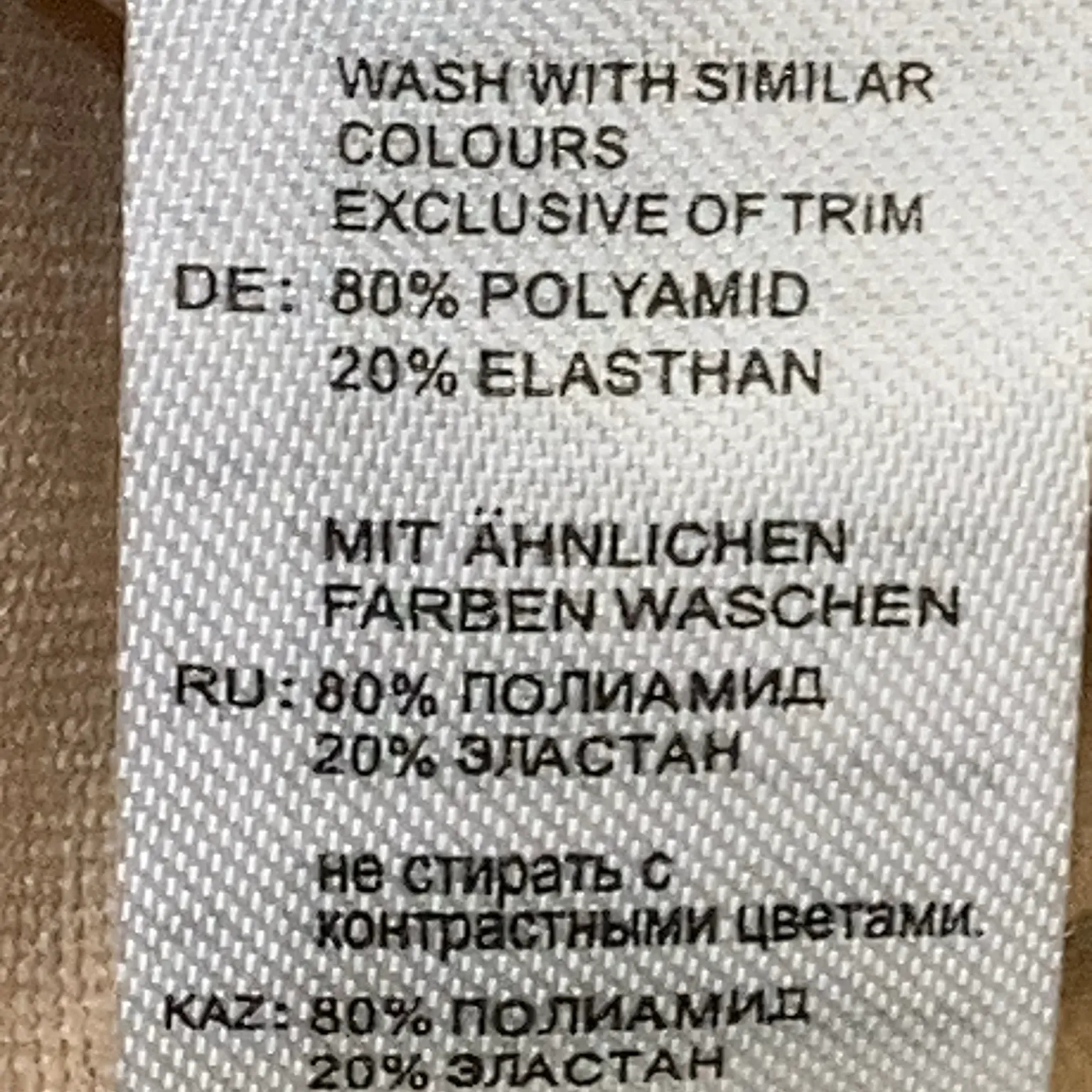 Very Victoria Silvstedt by Mariemeili - bild 4