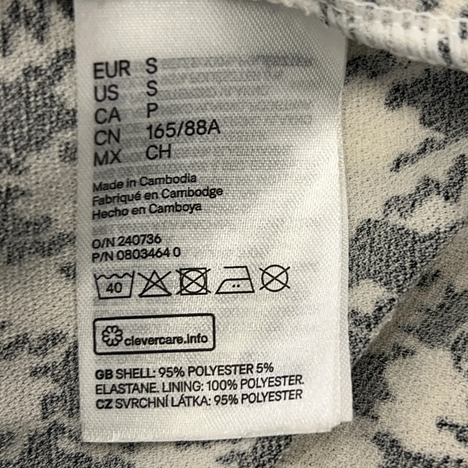 Richard Allan x H&M - bild 4