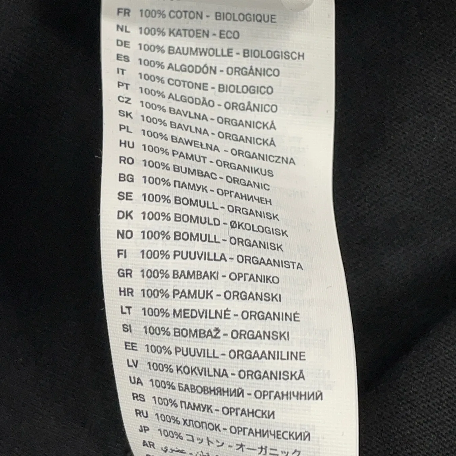 Stanley/Stella - bild 4