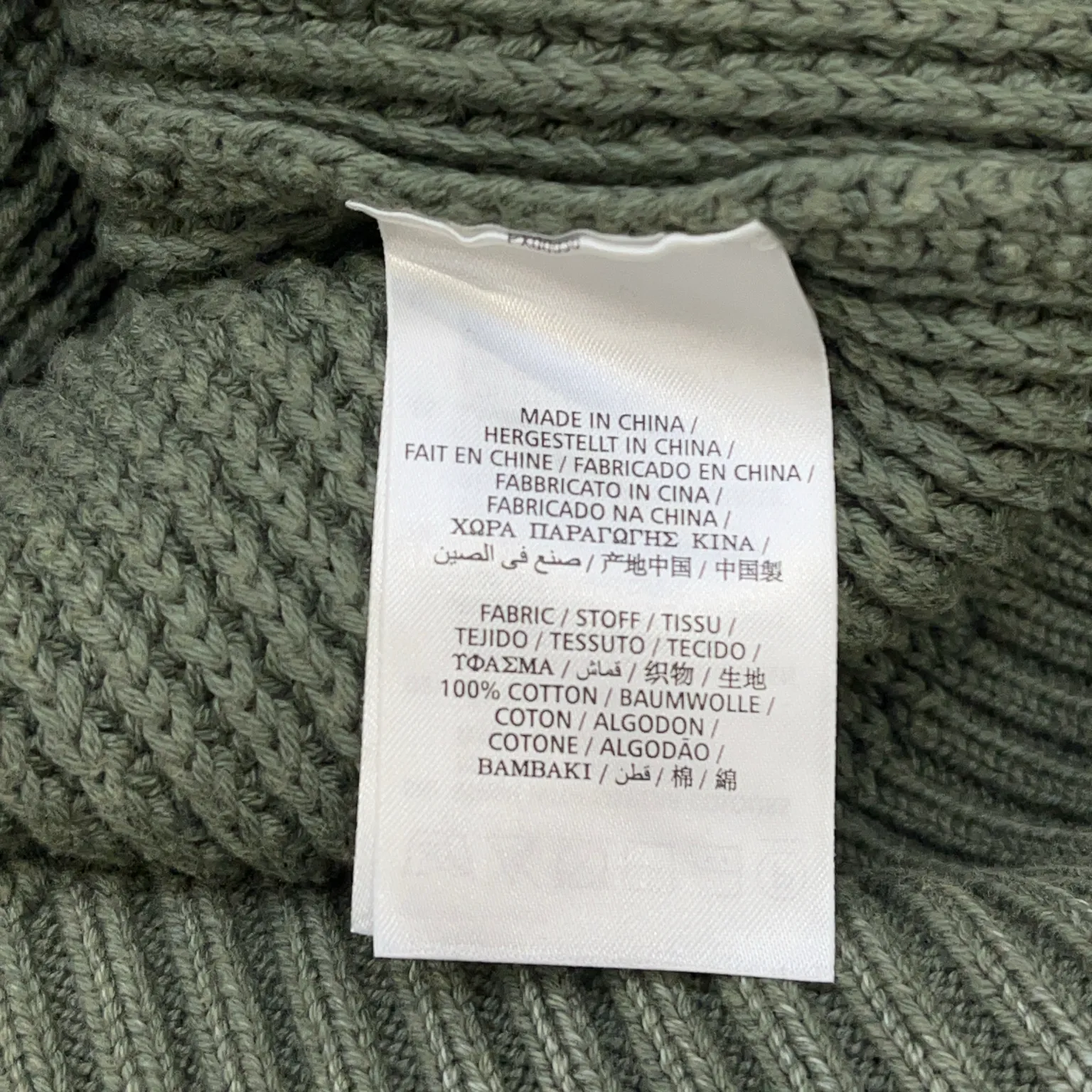 GANT Rugger - bild 4