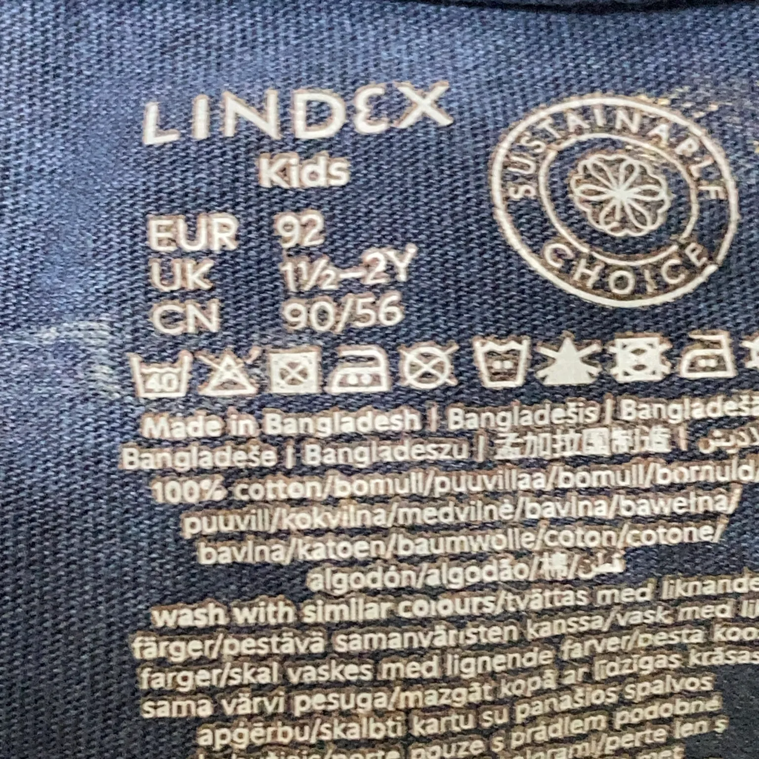 Lindex Kids - bild 3