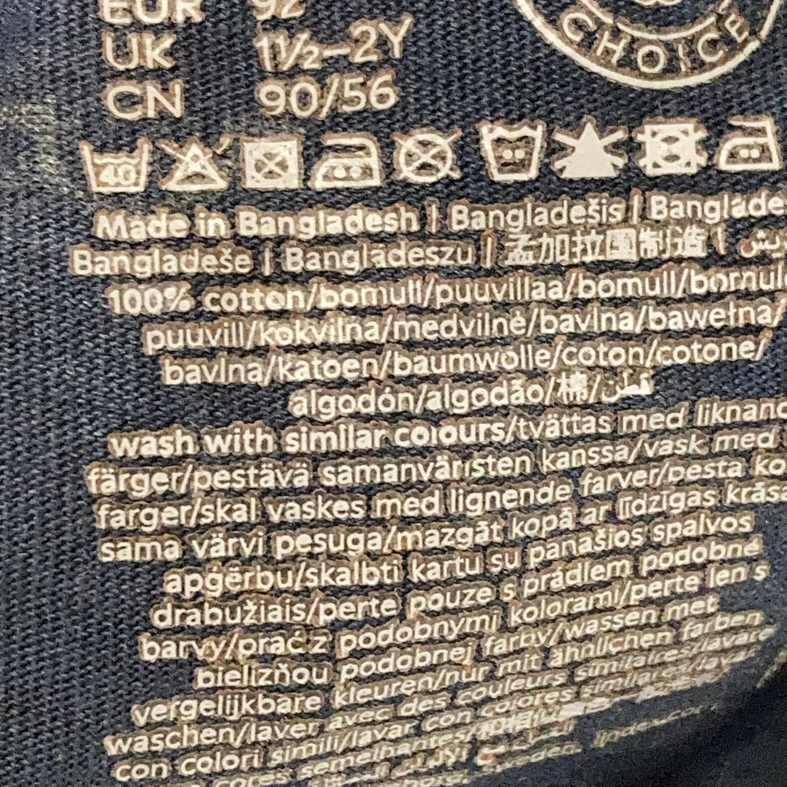 Lindex Kids - bild 4