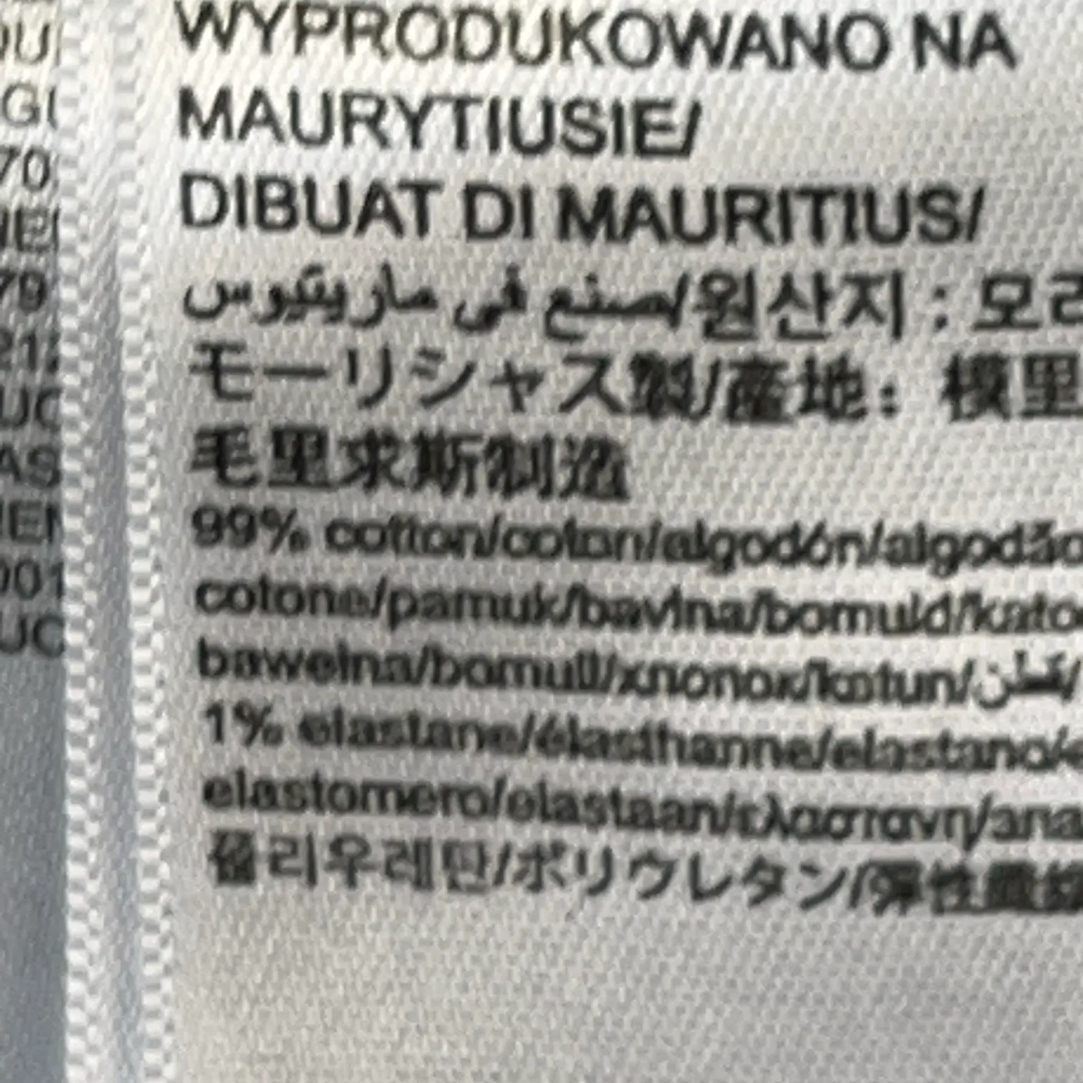 Tommy Hilfiger Jeans - bild 4