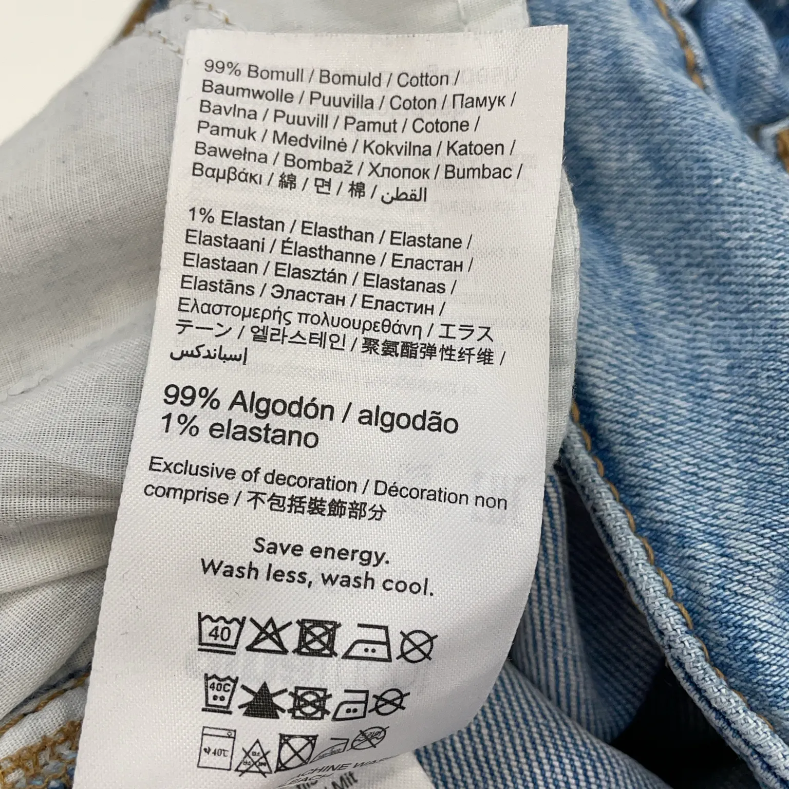 Gina Tricot - bild 4