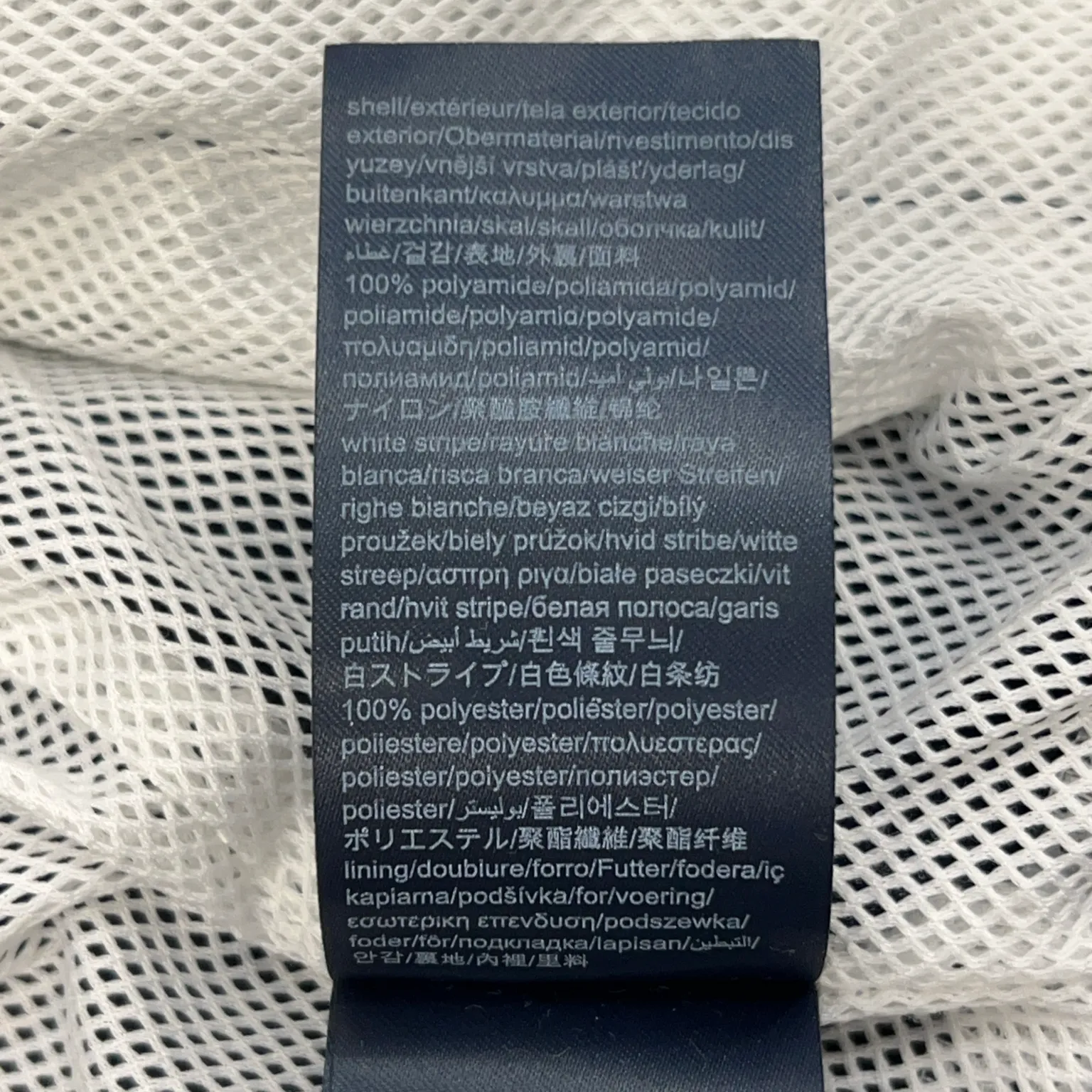 Tommy Hilfiger Jeans - bild 4